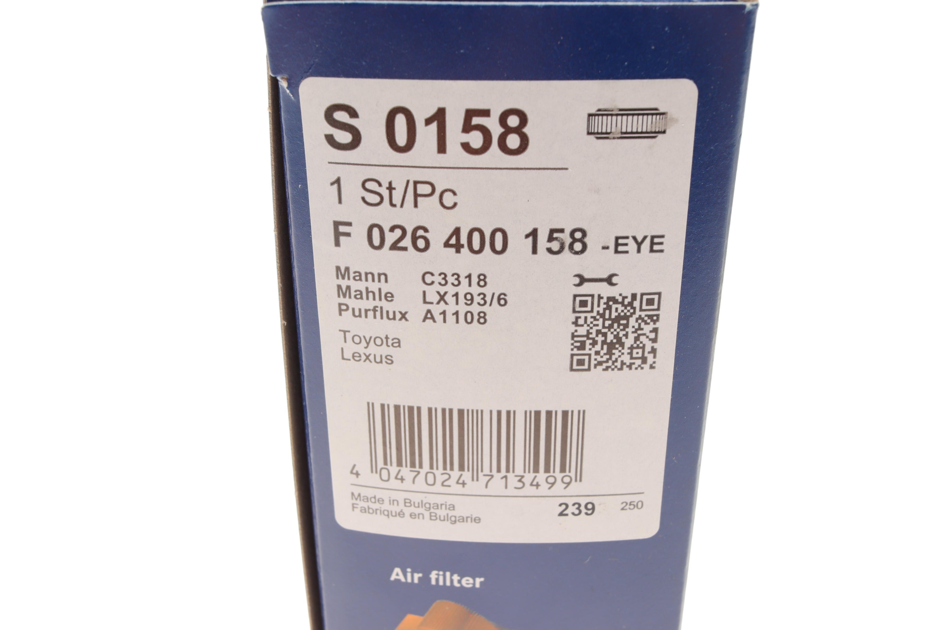 Фильтр воздушный Lexus IS/Toyota Rav4 1.8 99-05