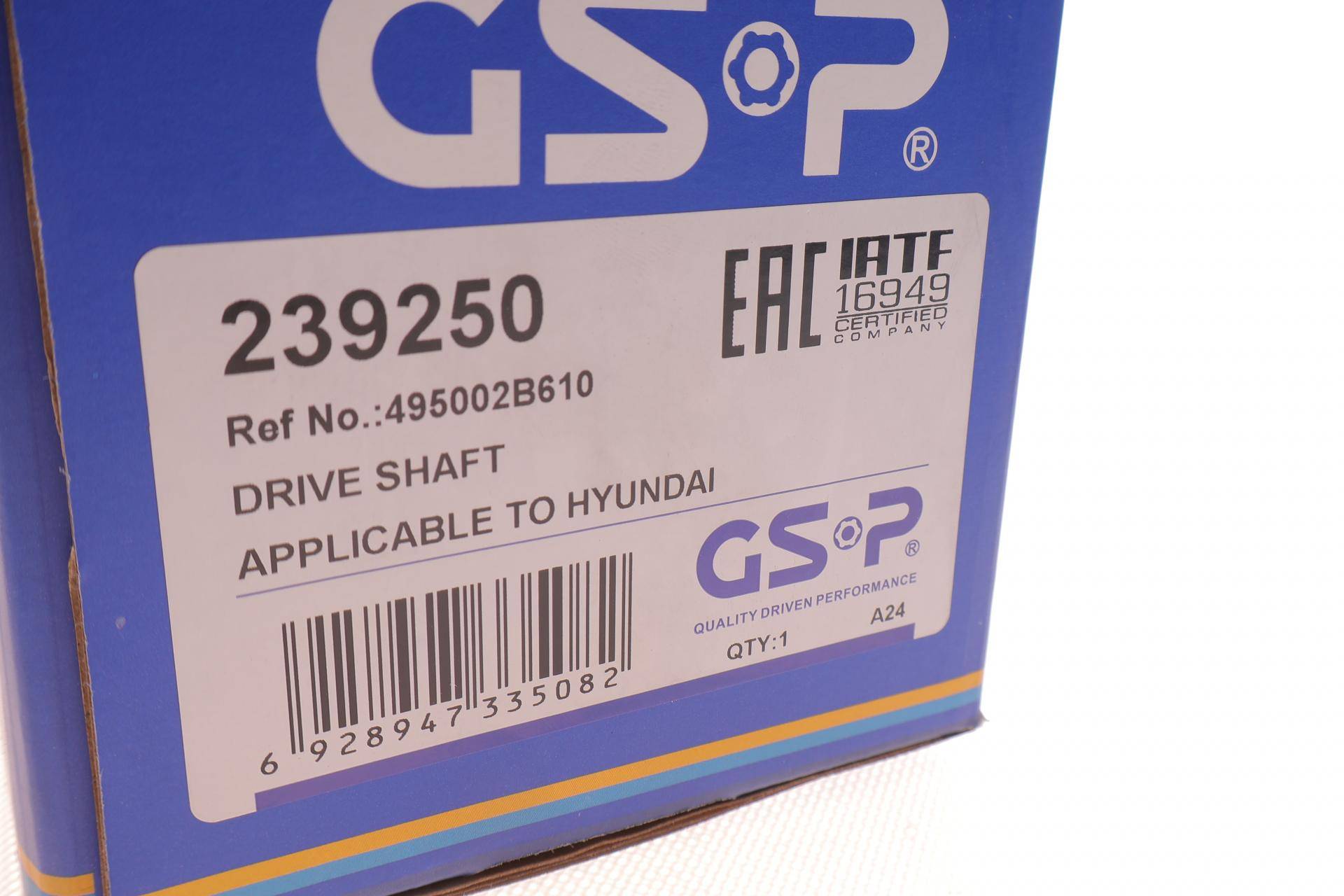 Піввісь (передня) (L) Hyundai Santa Fe 2.7 V6/2.2 CRDi 06-13 (30z/28z/611mm) (+ABS52z)