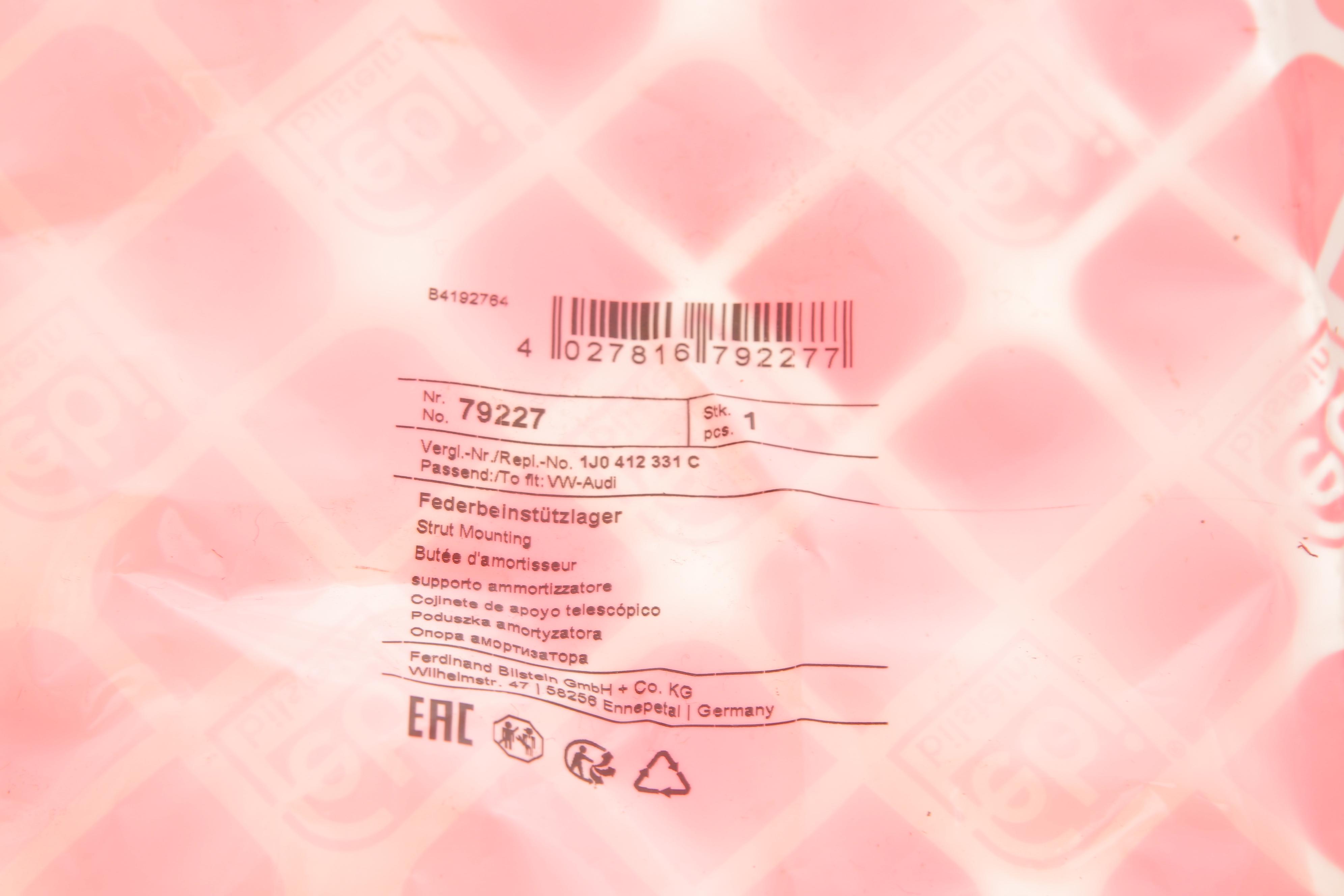 Подушка амортизатора (переднього) VW Golf IV -06