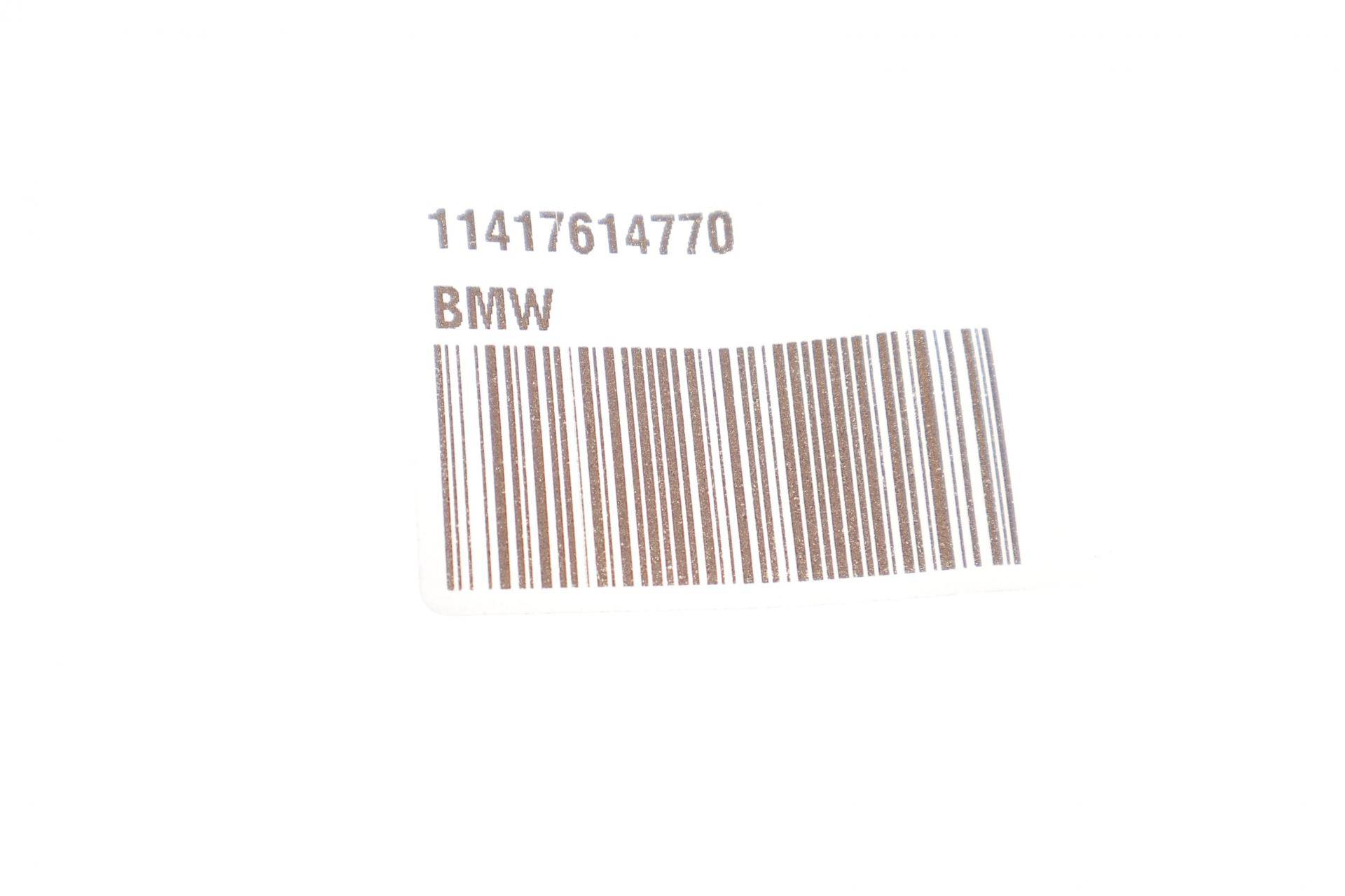Кольцо уплотнительное (маслозаборника) BMW 5 (F10) 2.0 (N20) 10-17 (32x2.5mm)