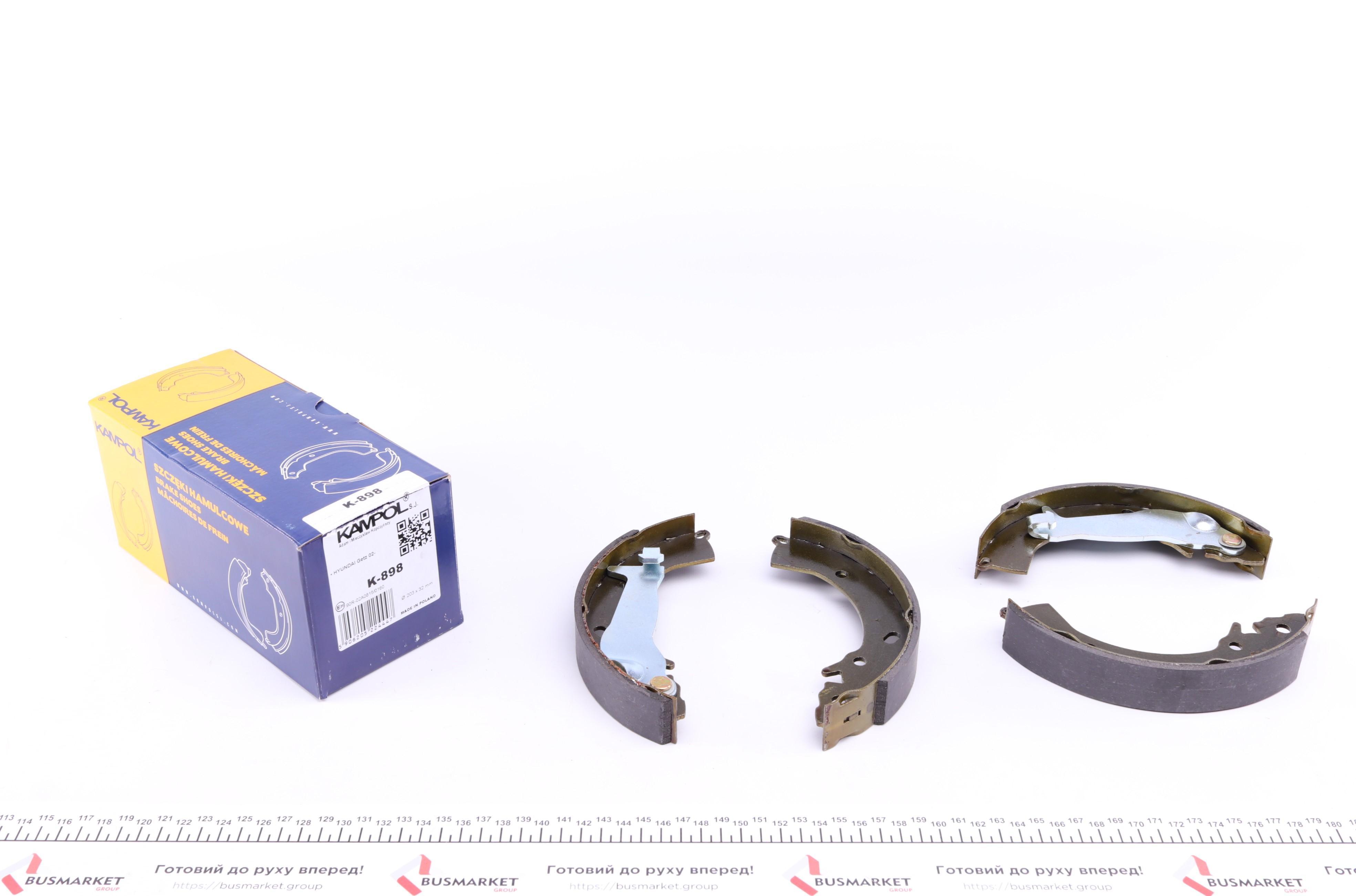 Колодки гальмівні (задні) Hyundai Getz 02-10 (барабанні)