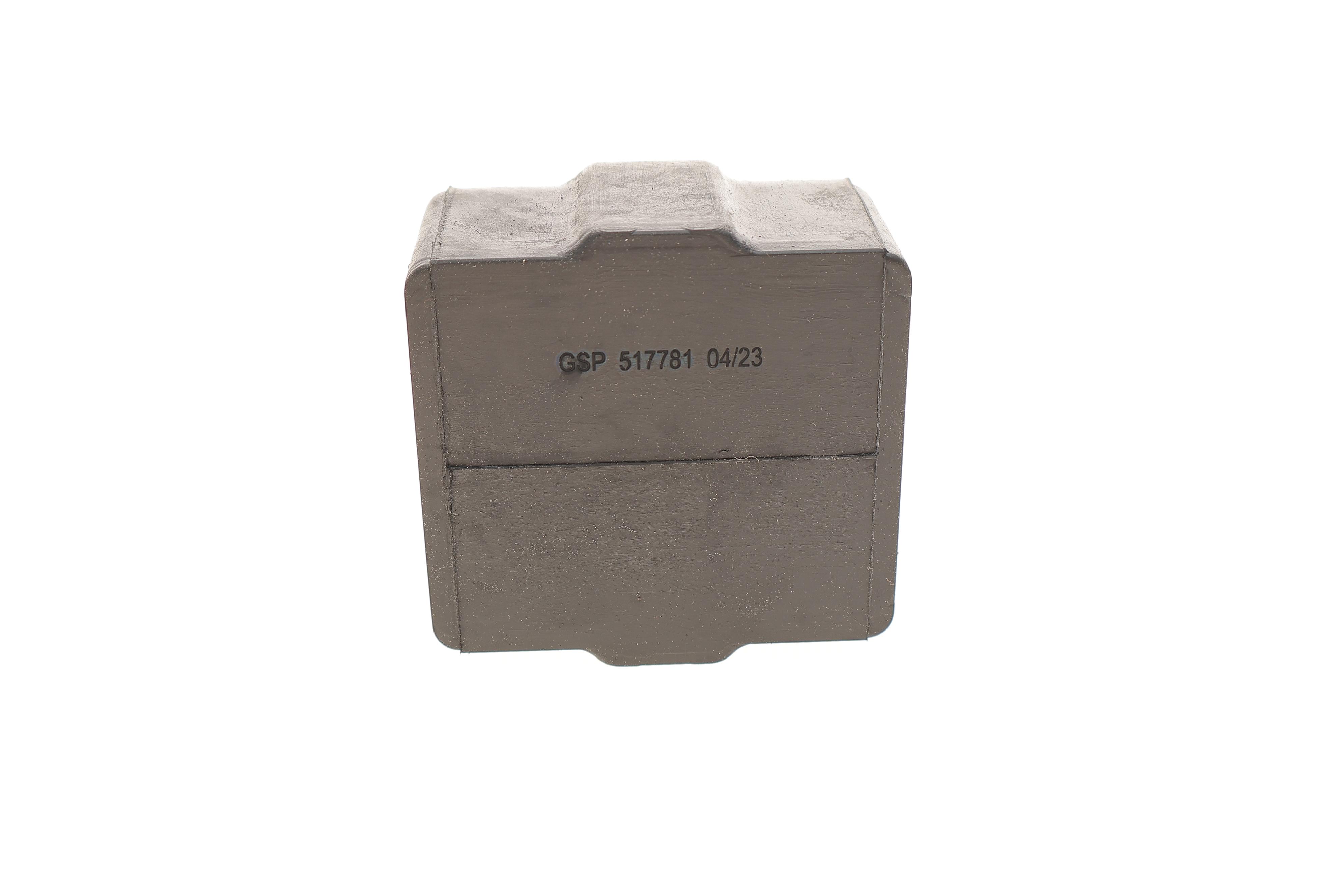 Втулка стабілізатора (переднього) BMW 5 (E39) 95-03