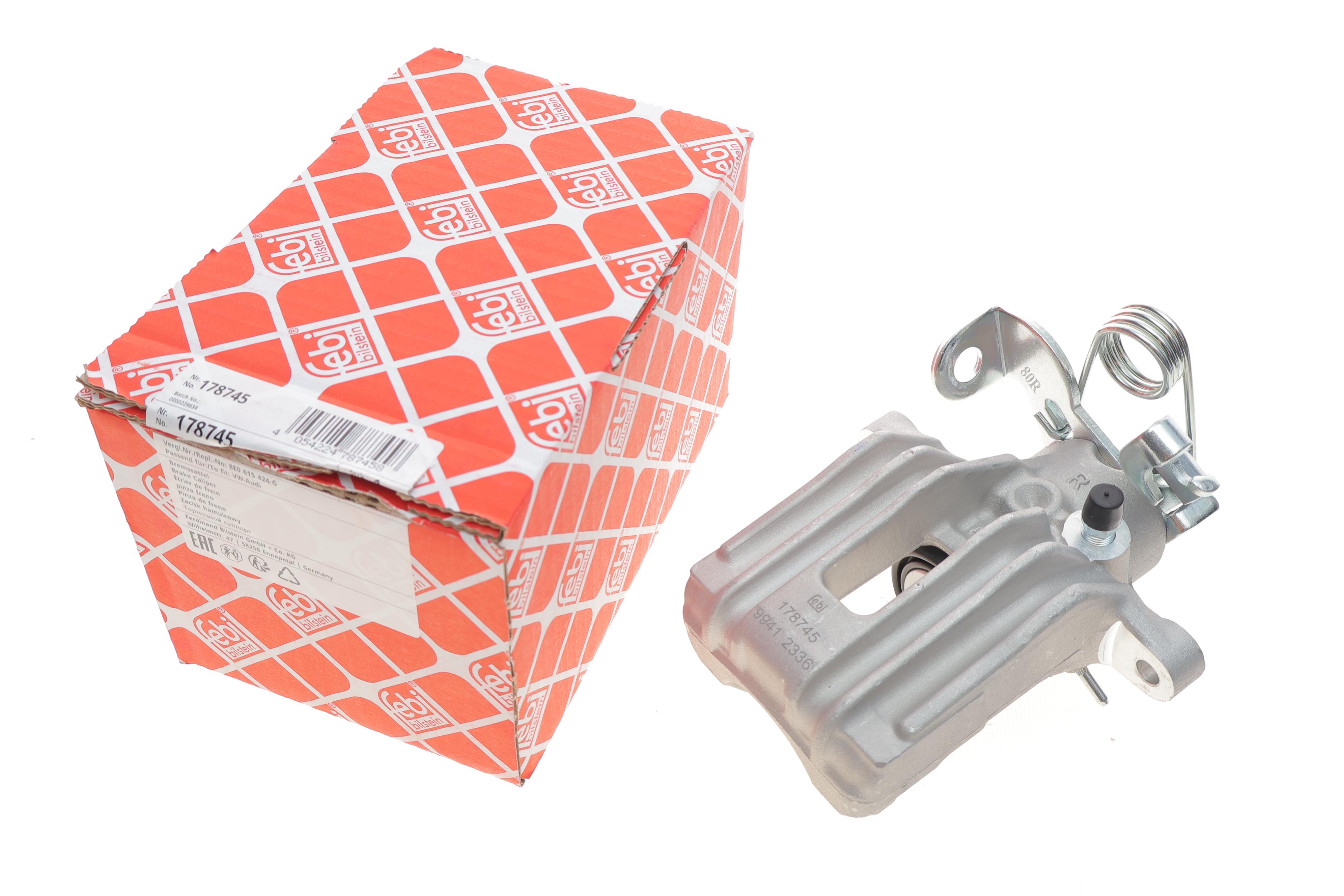 Супорт гальмівний (задній) (R) Audi A4 00-09