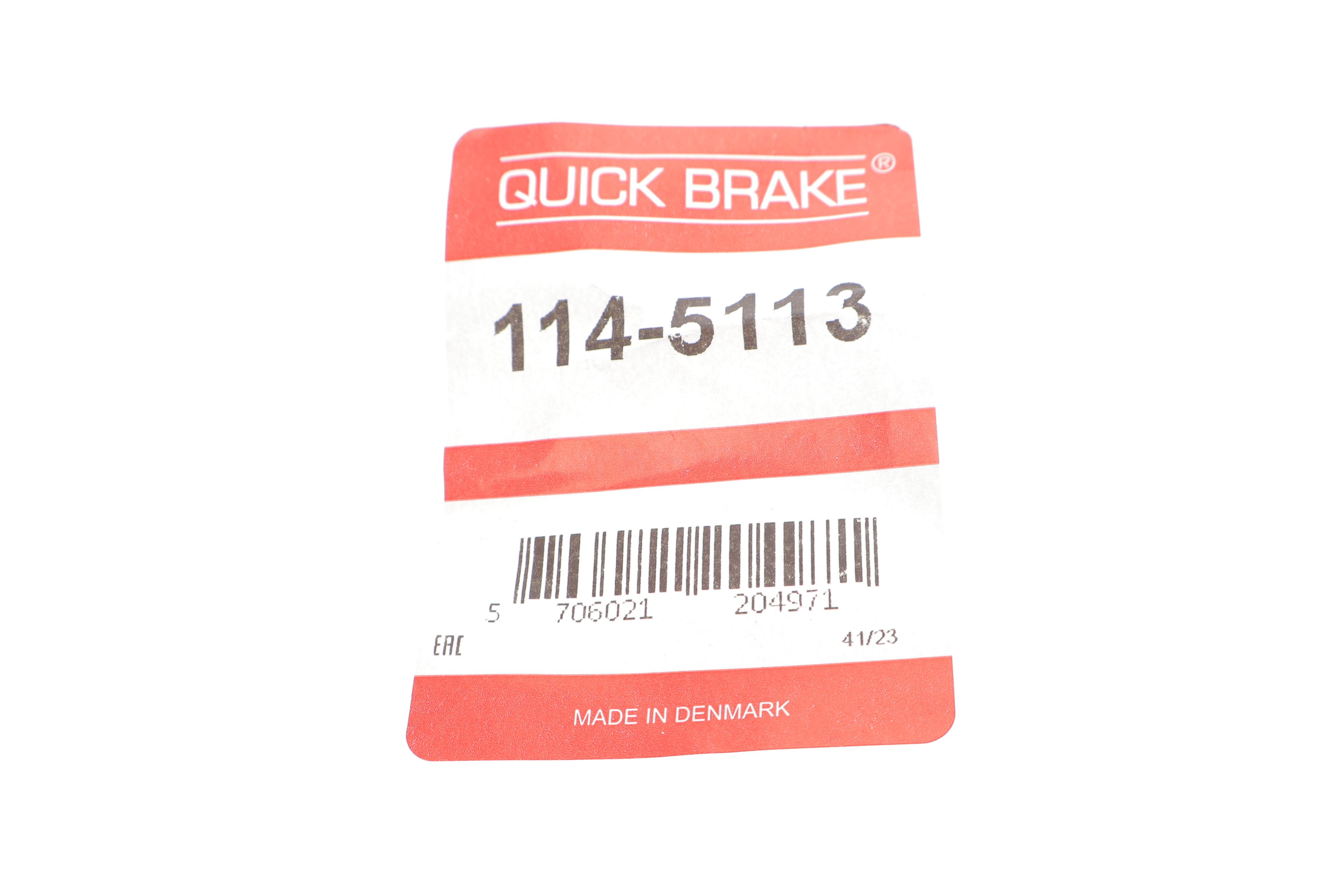 Ремкомплект супорта (переднього) Ford Connect 02- (d=54mm) (+поршень)