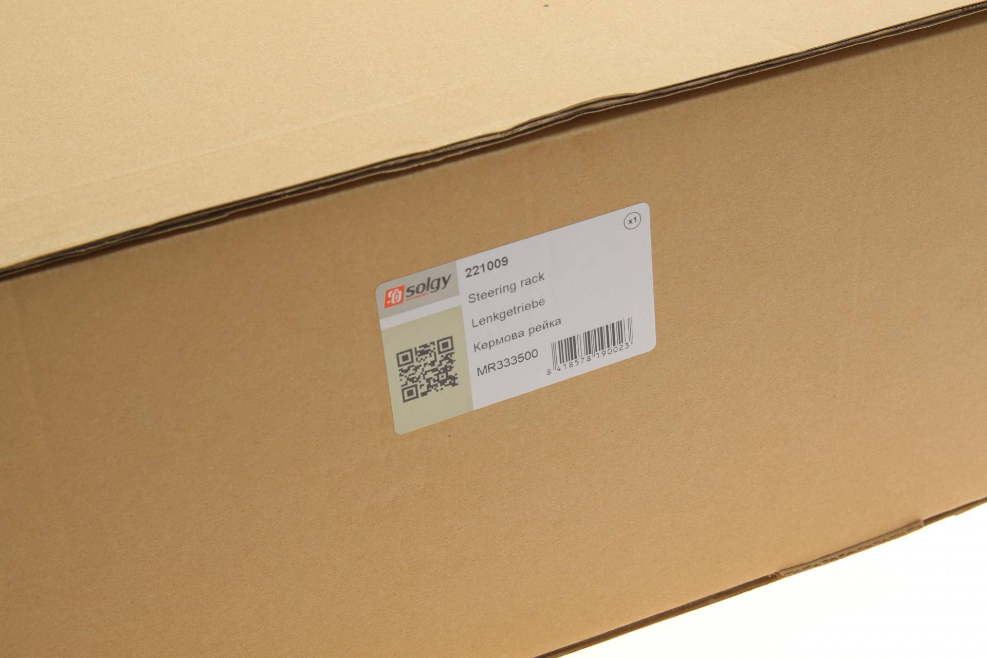 Рейка рульова Mitsubishi L200 4x4 06-