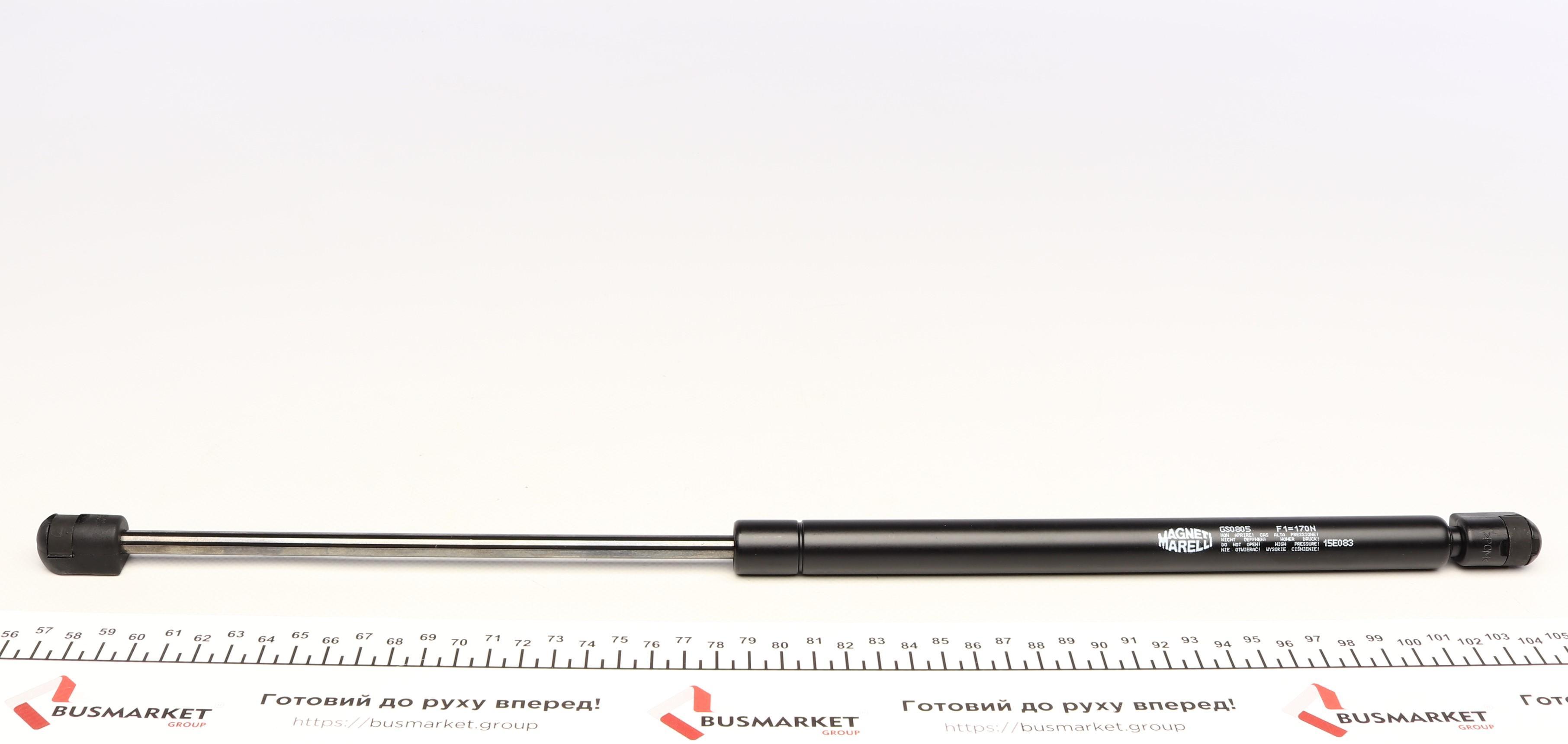 Амортизатор капота Audi Q7 06-15