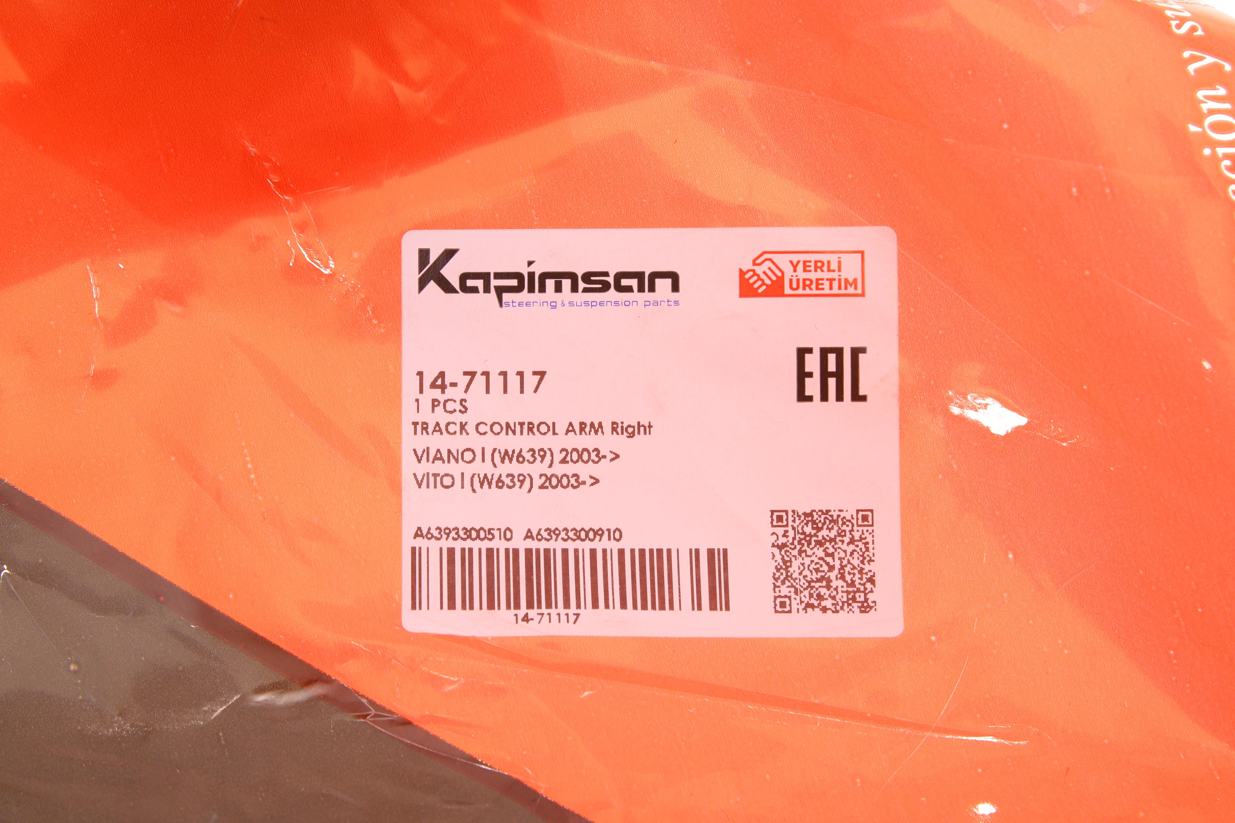 Важіль підвіски (передній/знизу) (R) MB Vito/Viano (W639) 03-