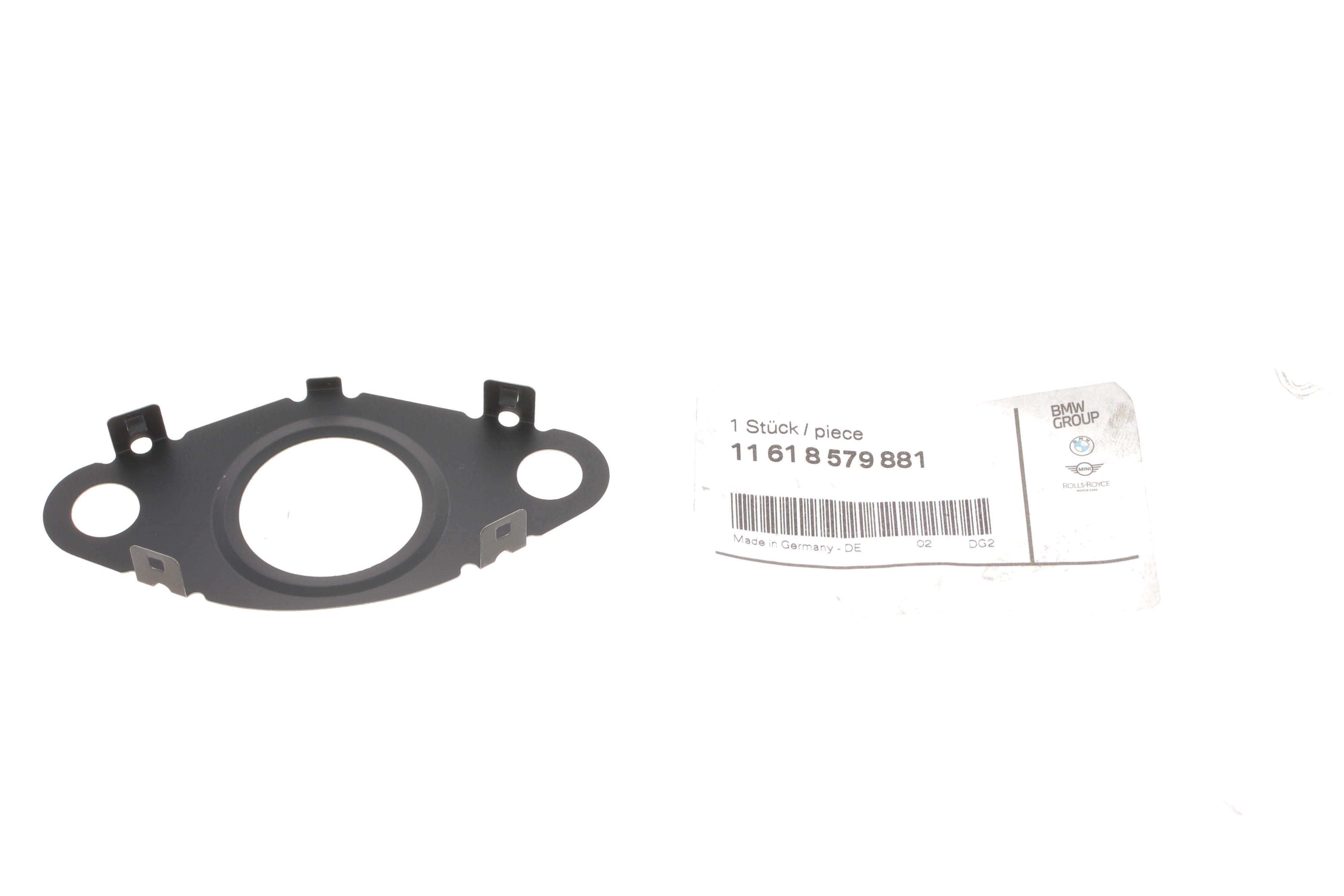 Прокладка клапана EGR BMW 5 (G30/F90) 16-/X3 3.0d (B57) 17-