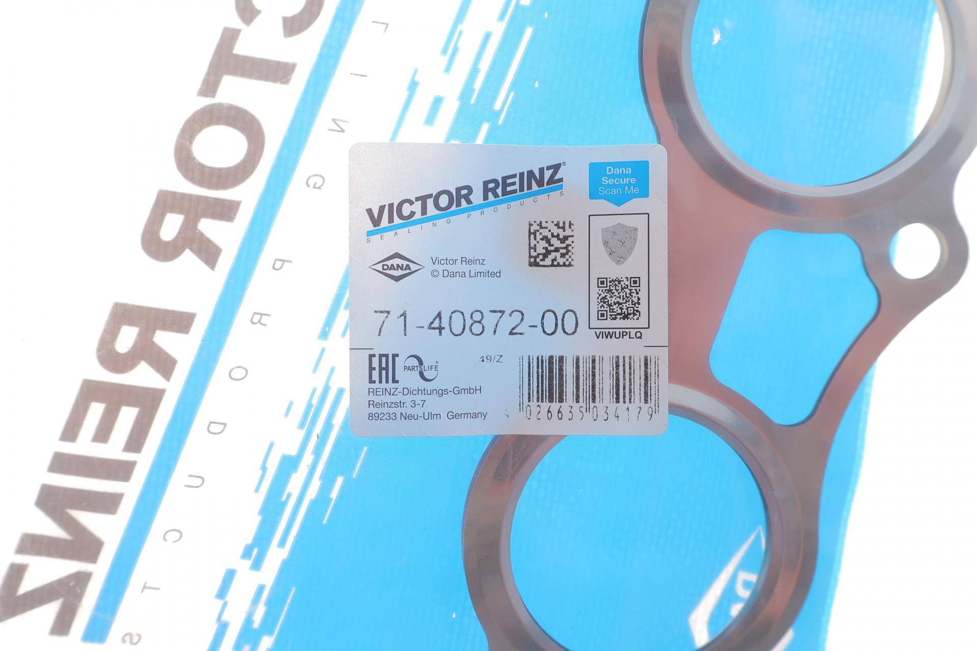 Прокладка колектора випускного Renault Megane 2.0 CVT 09- MR20DE