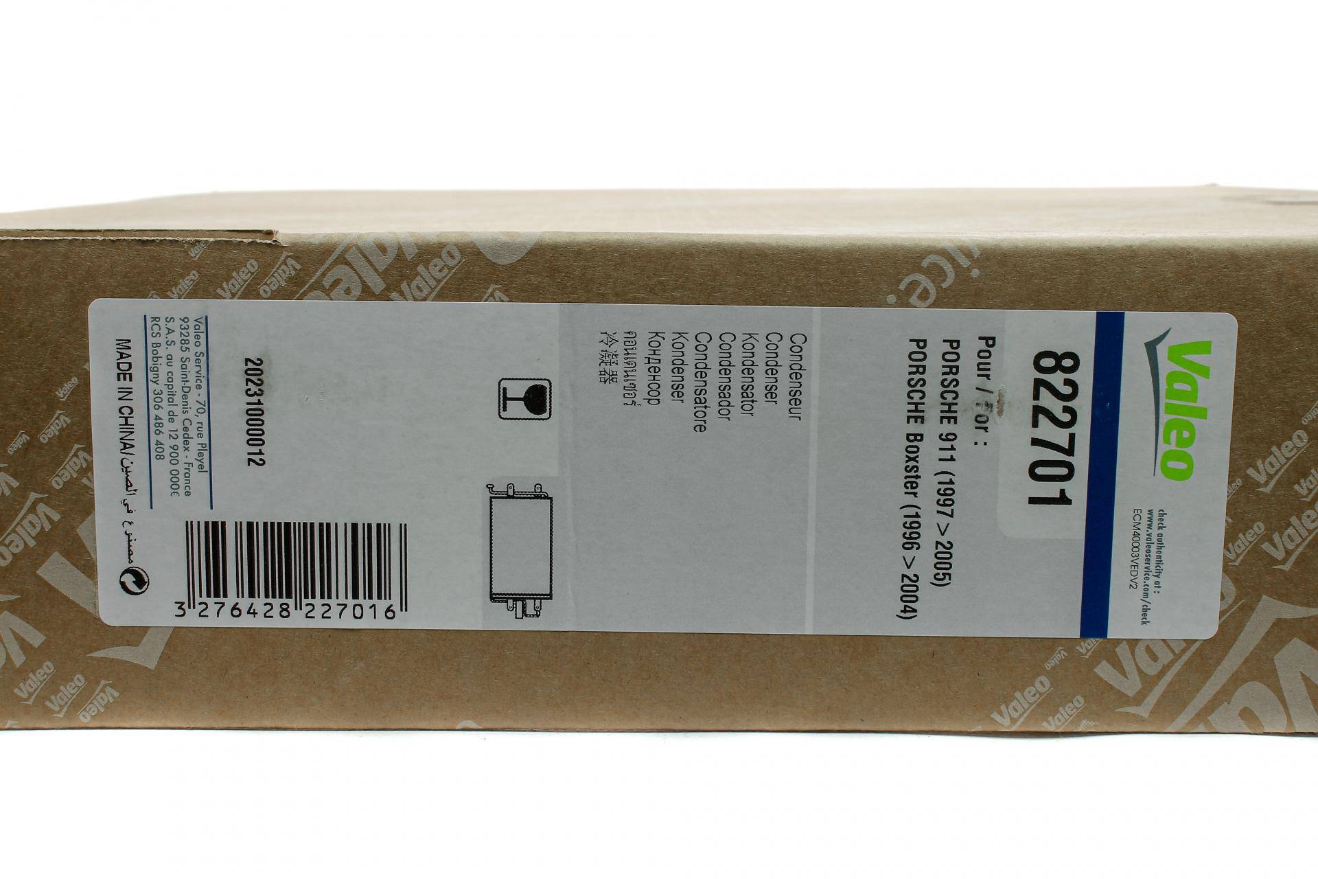 Радіатор кондиціонера Porsche 911/Boxster 2.5-3.6 96-05