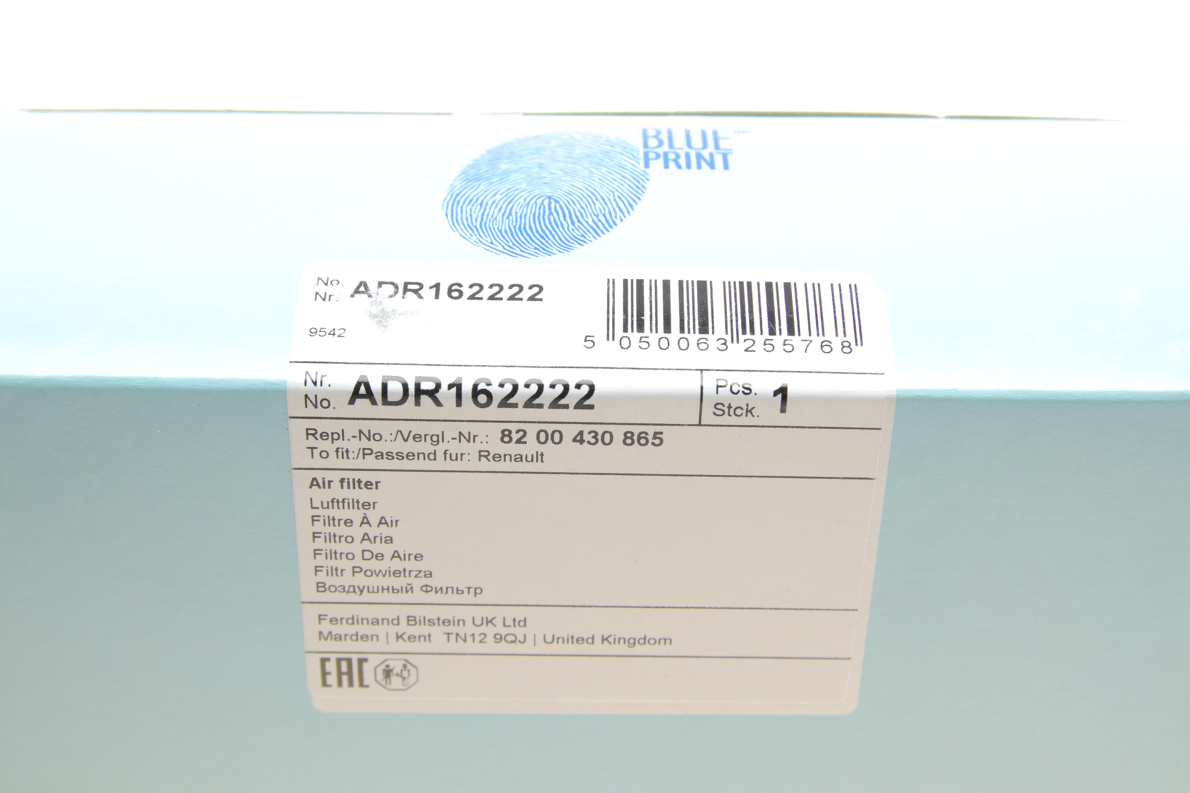 Фільтр повітряний Renault Laguna/Espace 2.0dci 01-