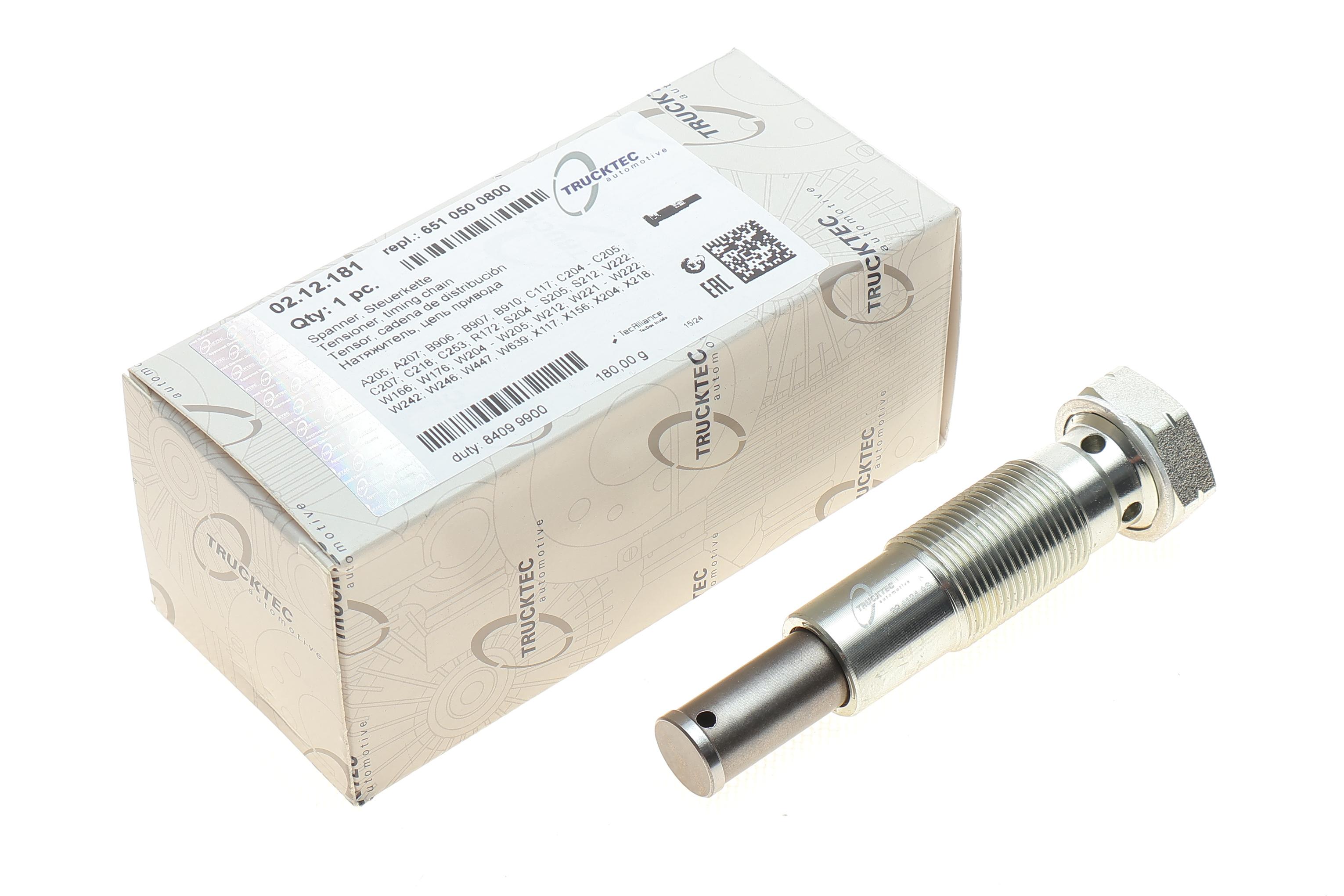 Натяжник ланцюга ГРМ MB Sprinter (OM651) 2.2CDI