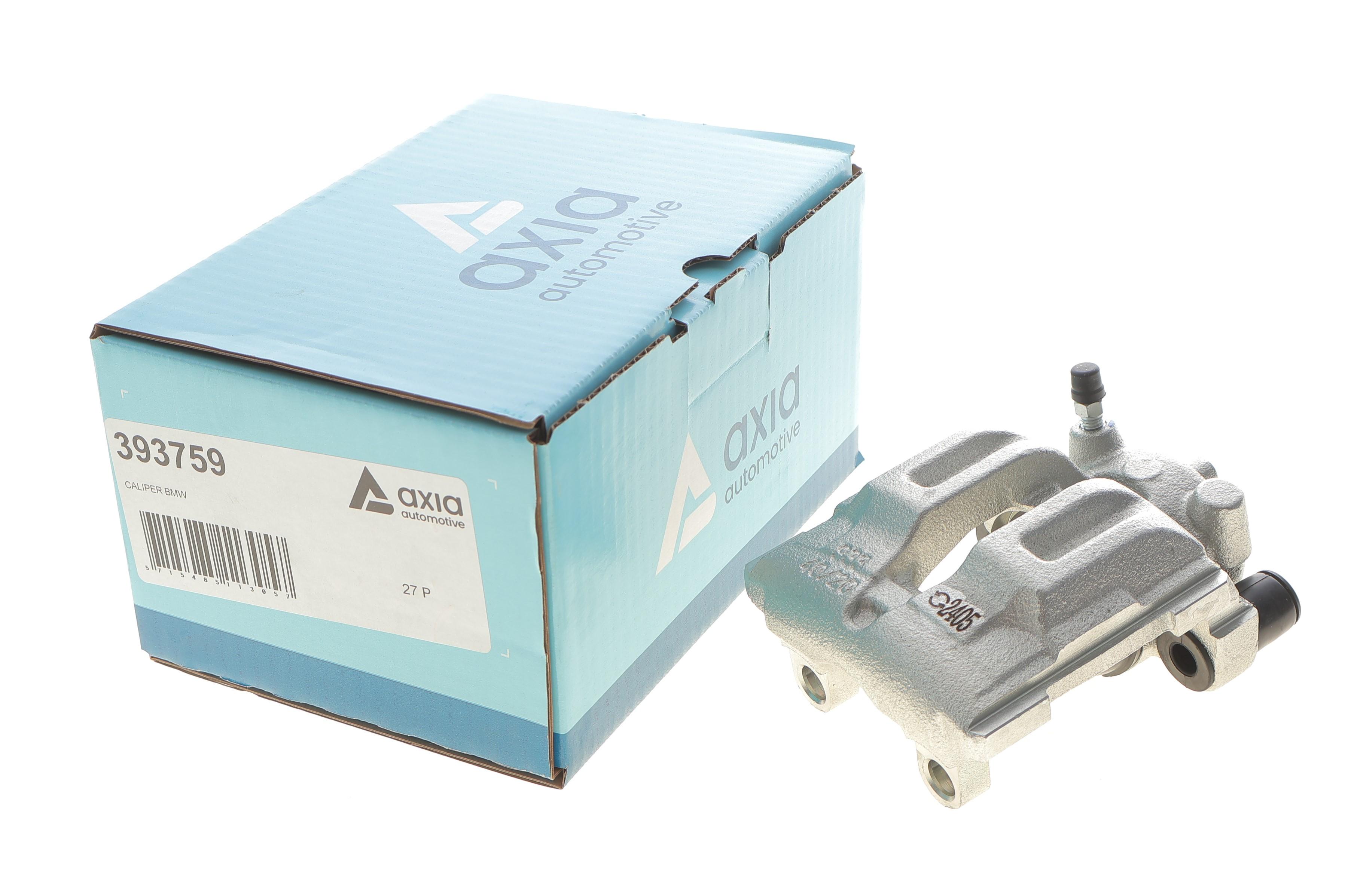 Супорт гальмівний (задній) (R) BMW 1 (E81/E87) 04-13 (d=40mm) (ATE)