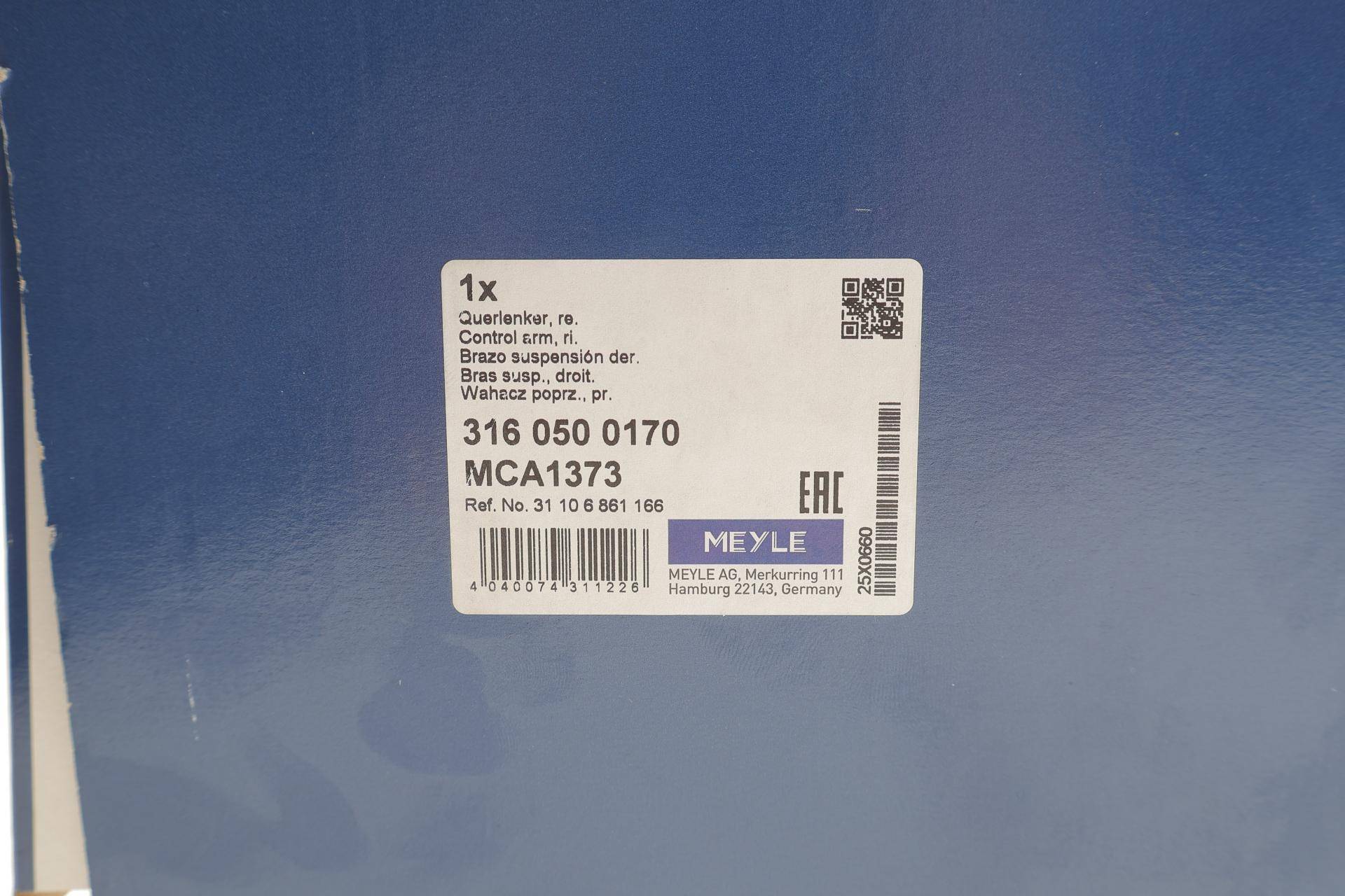 Важіль підвіски (передній/знизу/спереду) (R) BMW 5 (G30/F90) 2.0-3.0D 16-