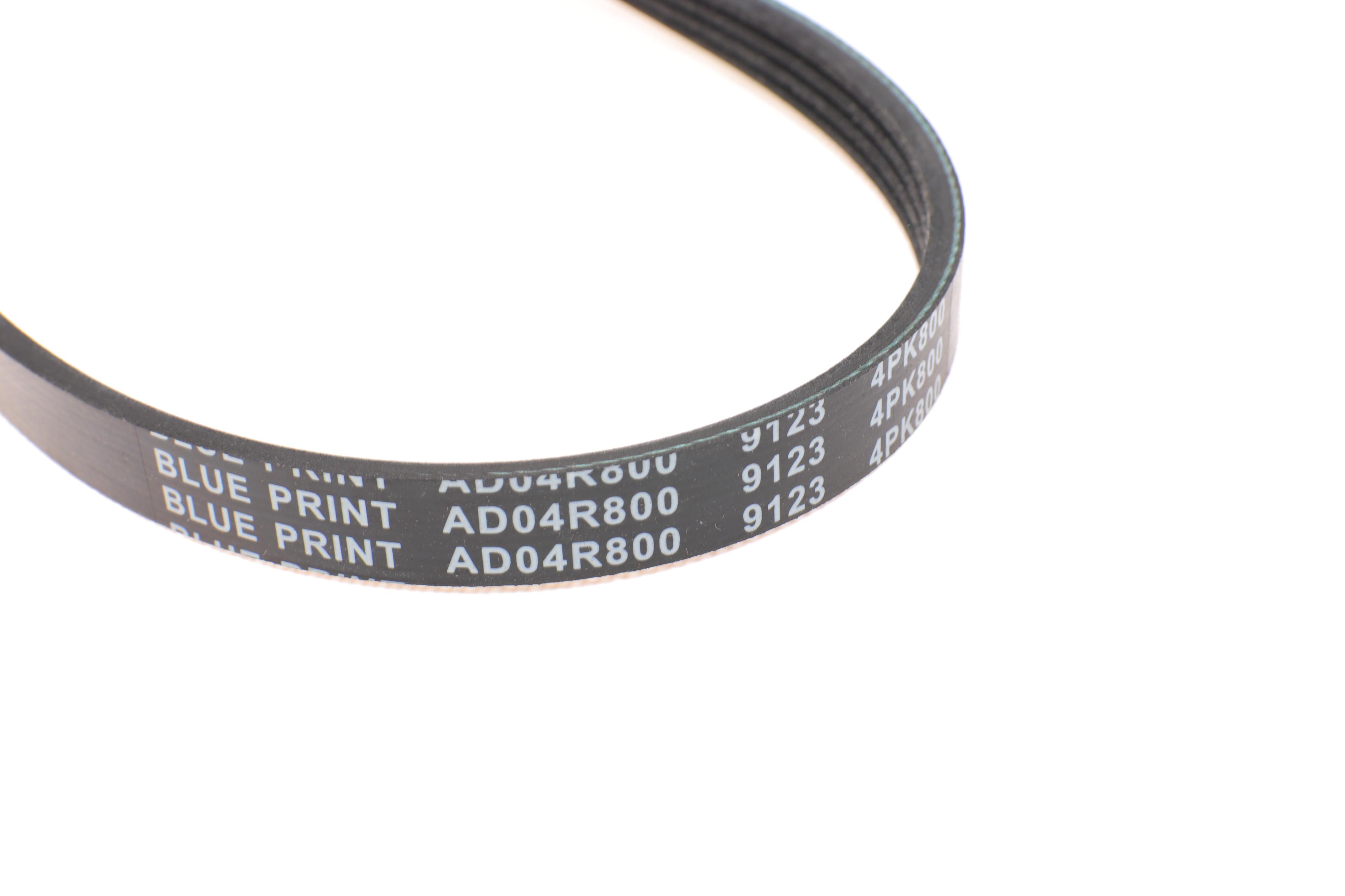 Ремень генератора Honda Civic VI/ Nissan Primera 1.4-1.6 94-01/ Lexus GS 3.5 12-/ Toyota IQ 1.3 09-