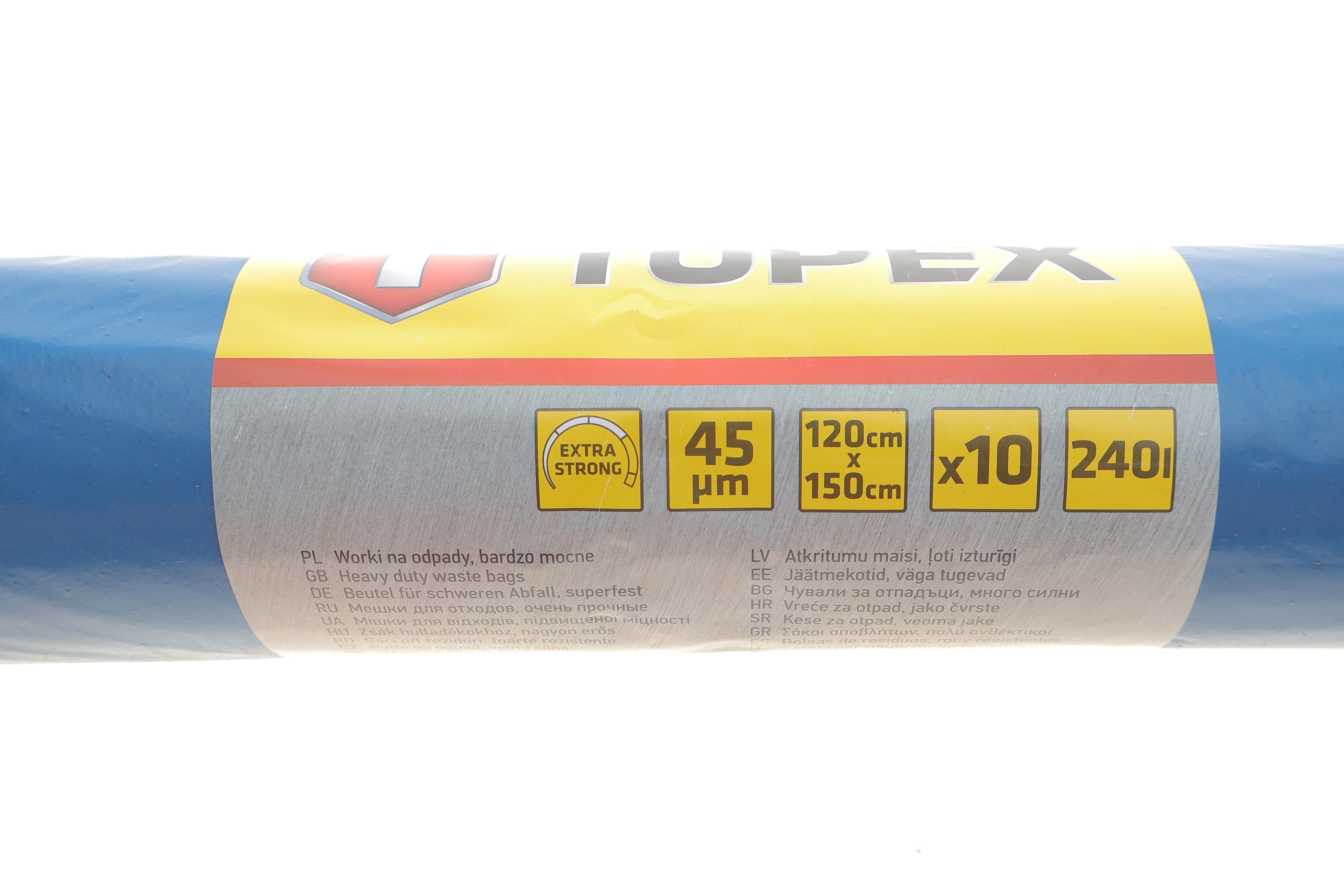 Мішки для сміття 240L (10шт)