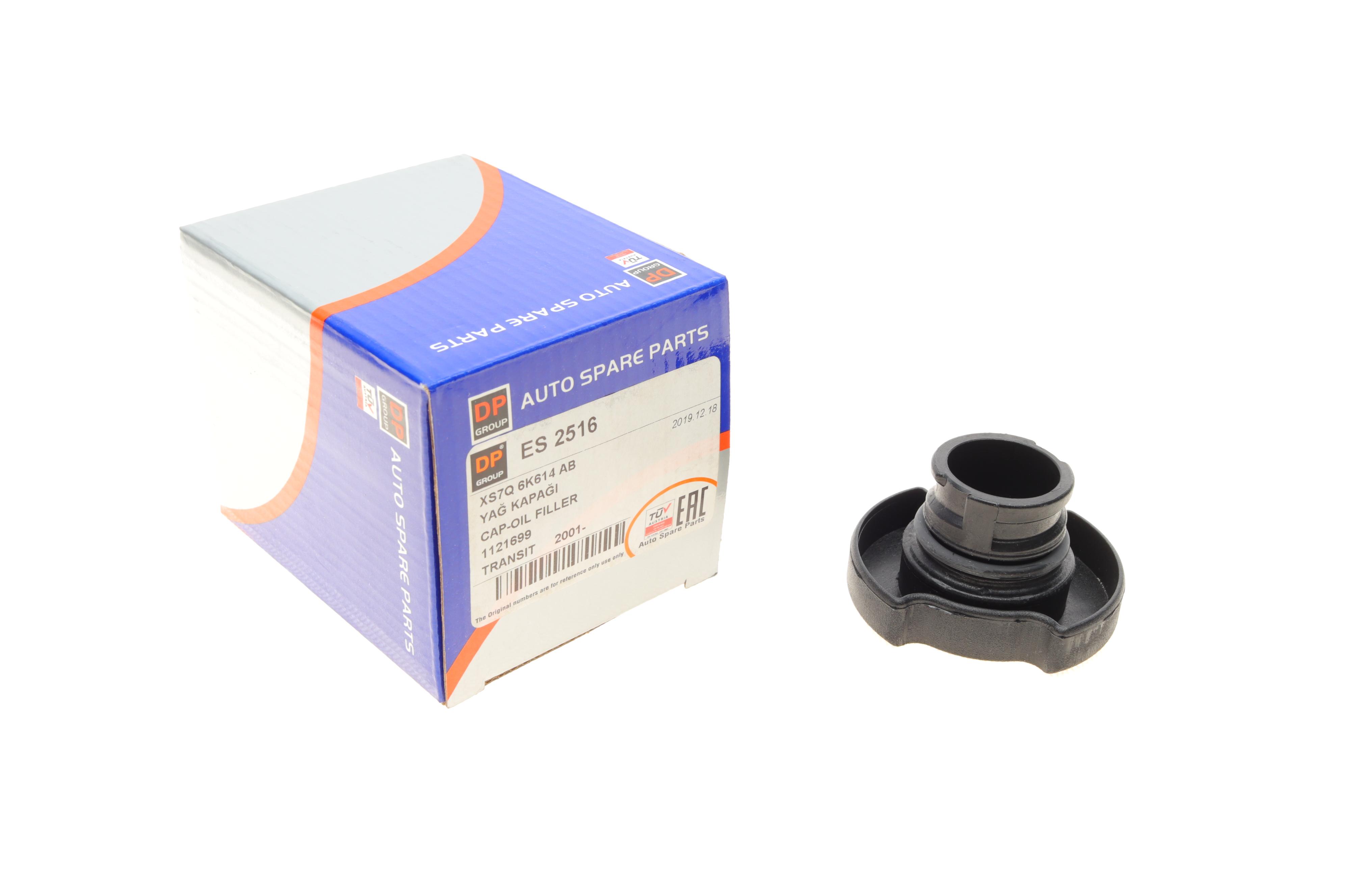 Крышка горловины маслозаливной Ford Transit 00-