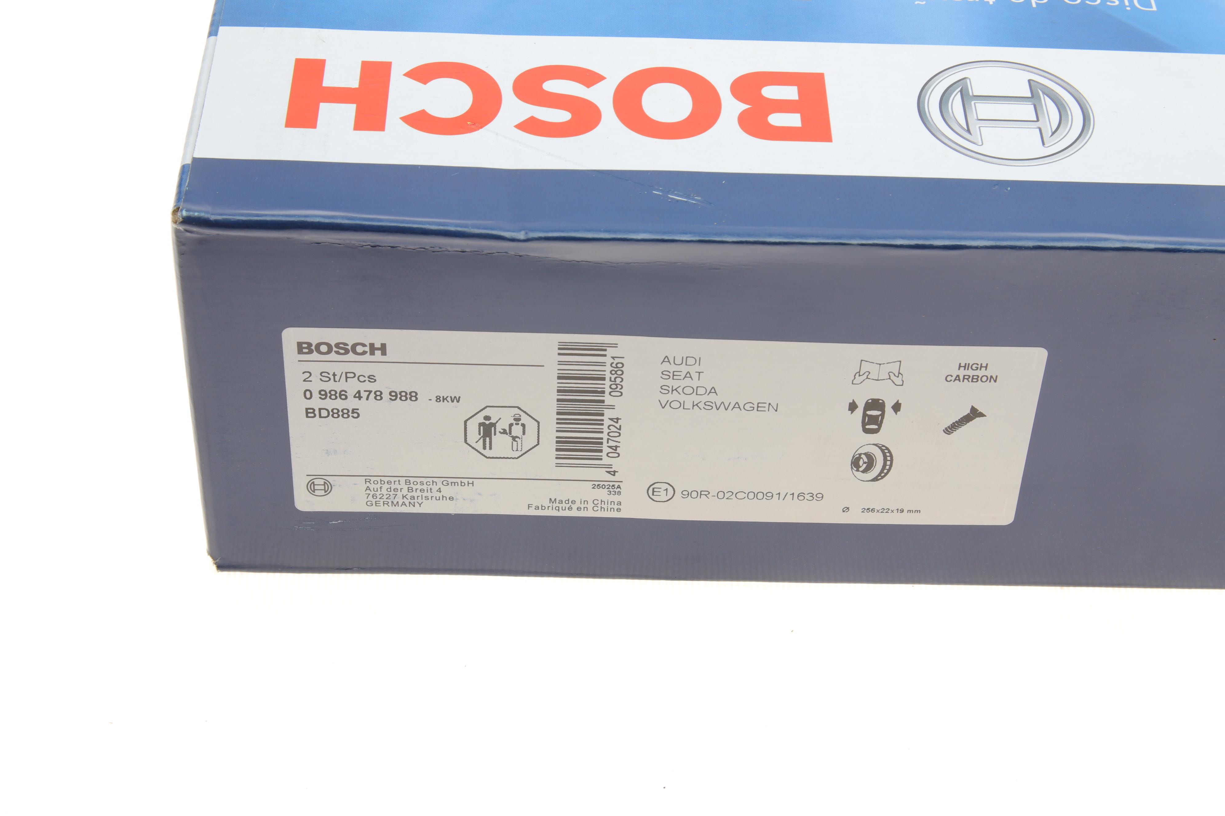 Диск гальмівний (передній) Skoda Fabia/Octavia 96-/Roomster 06-/VW Golf 97-06 (256x22)