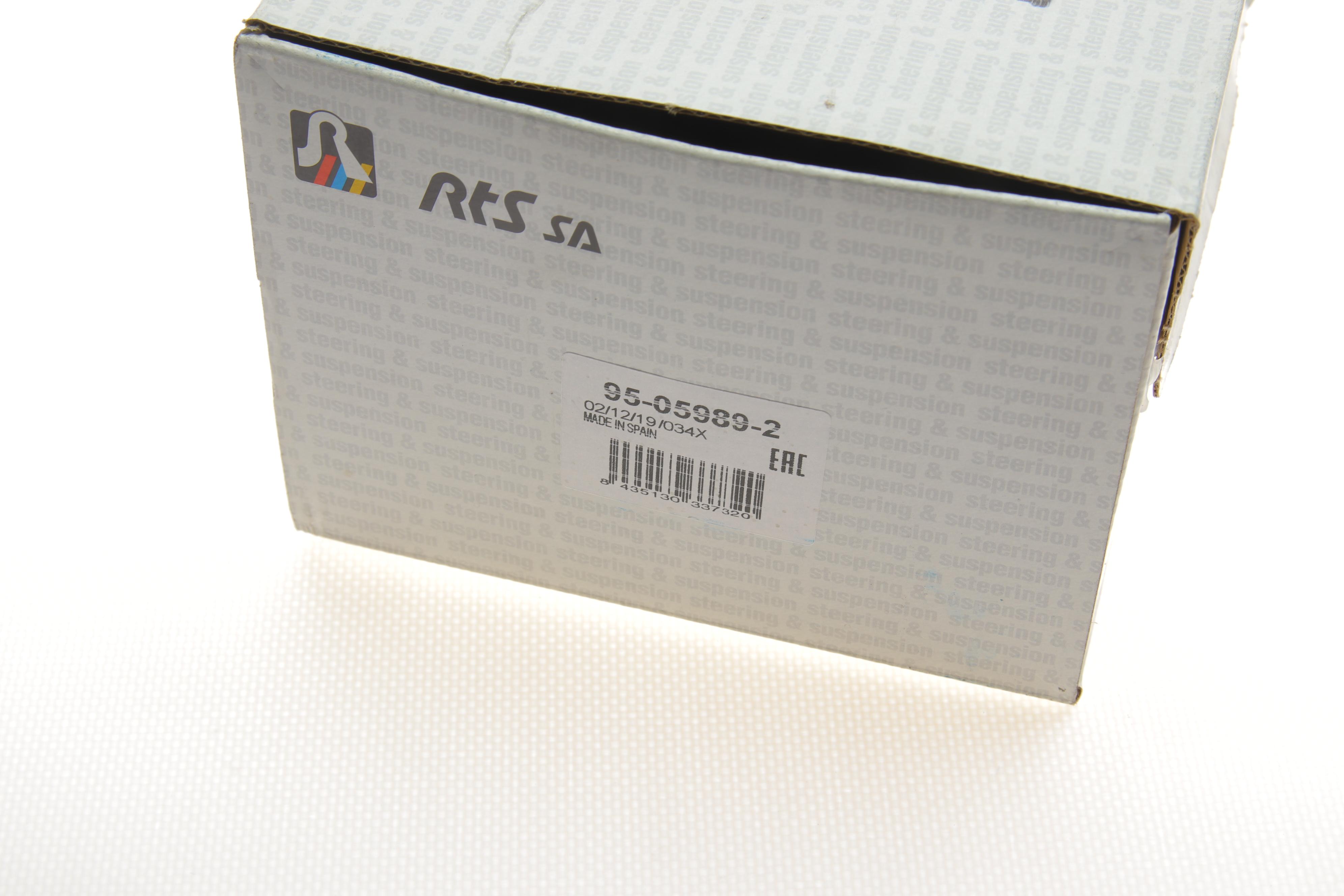 Важіль підвіски (передній/знизу/ззаду) (L) Audi A6 06-11