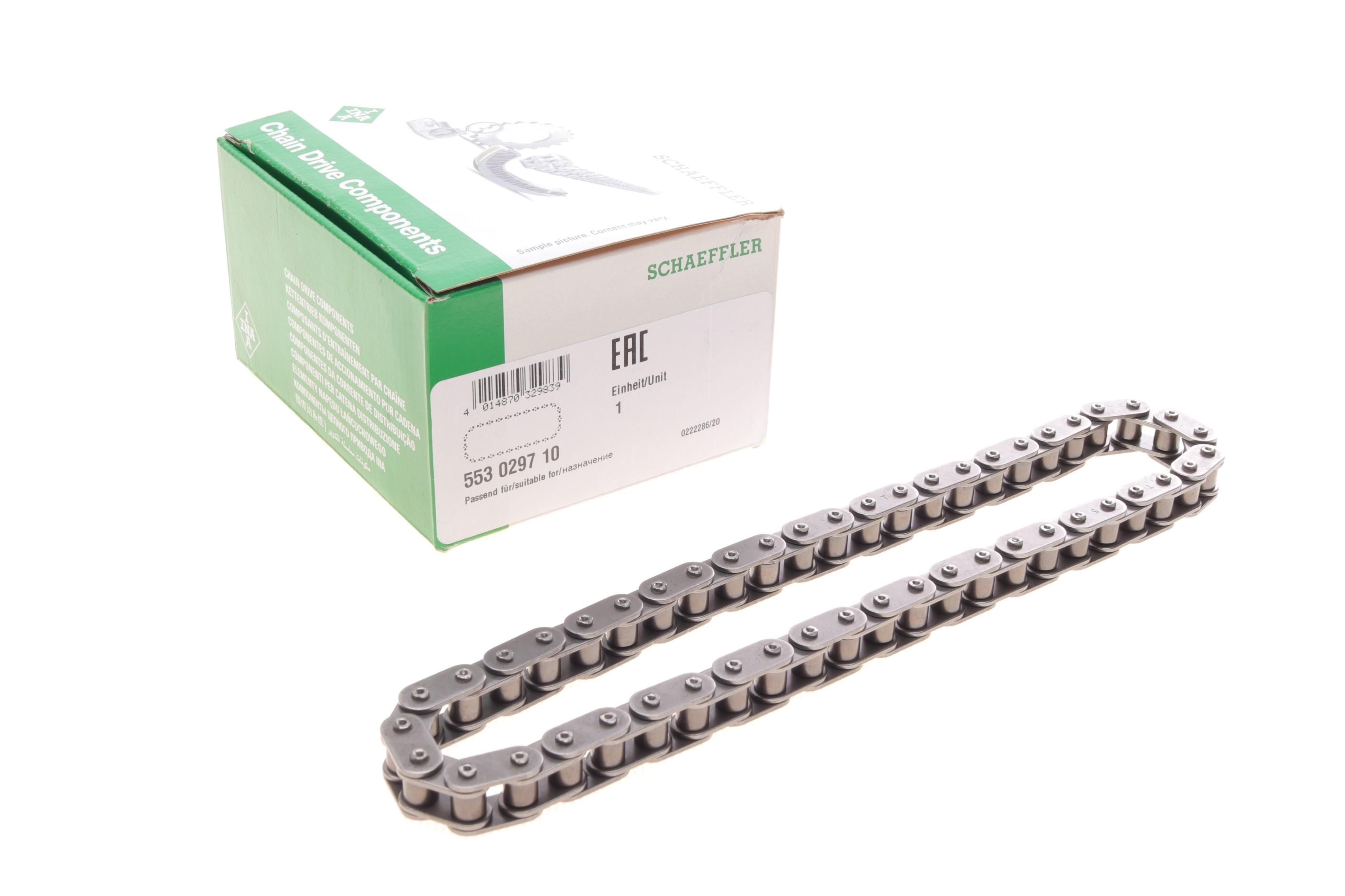 Ланцюг насосу масляного MB C-class (W203) 3.0/3.2 02-07/S-class (W140) 6.0 91-98, M112/M120/OM642