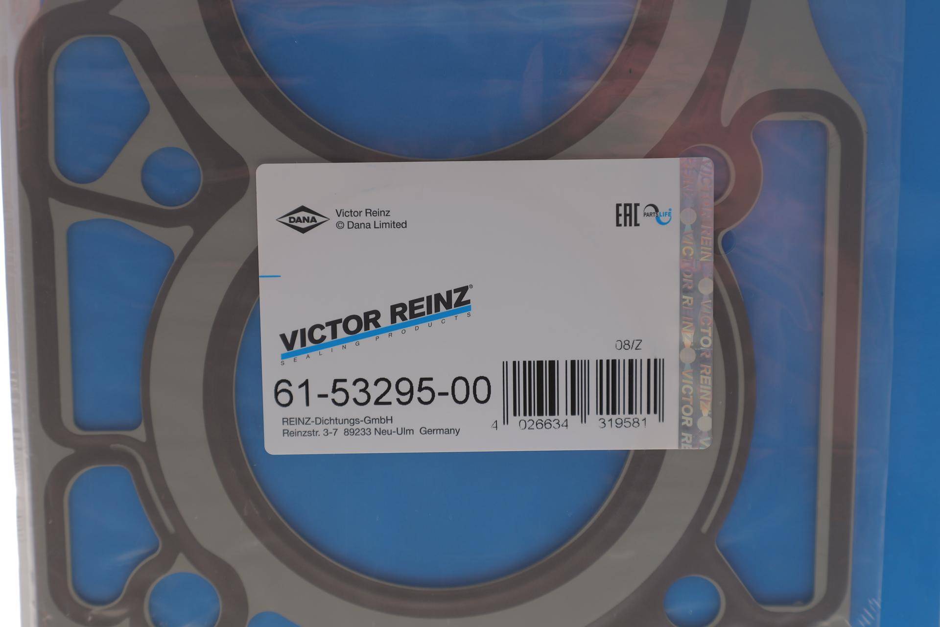 Прокладка ГБЦ Nissan Primera/Sentra/X-Trail 2.0-2.5 01-