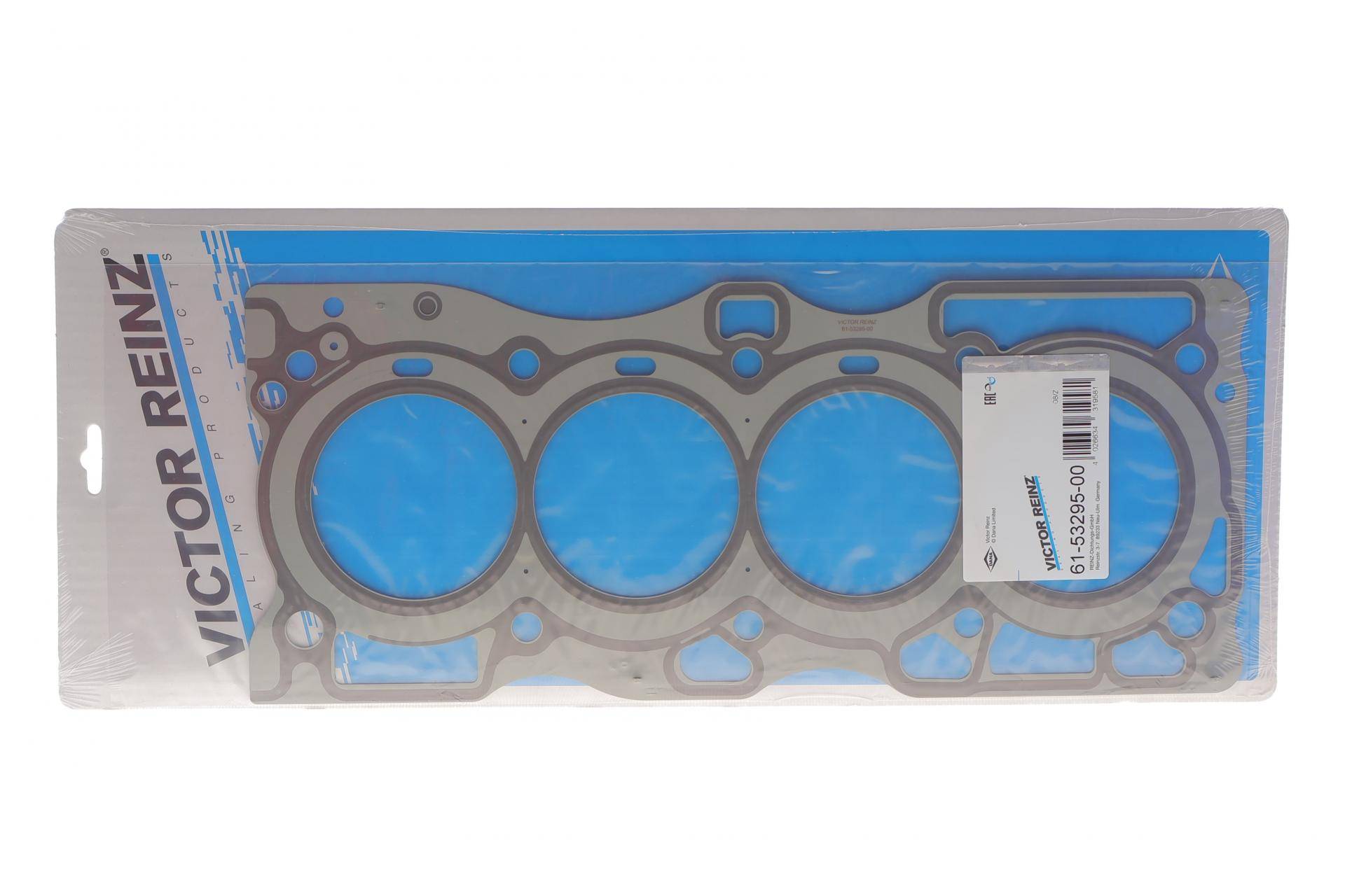 Прокладка ГБЦ Nissan Primera/Sentra/X-Trail 2.0-2.5 01-