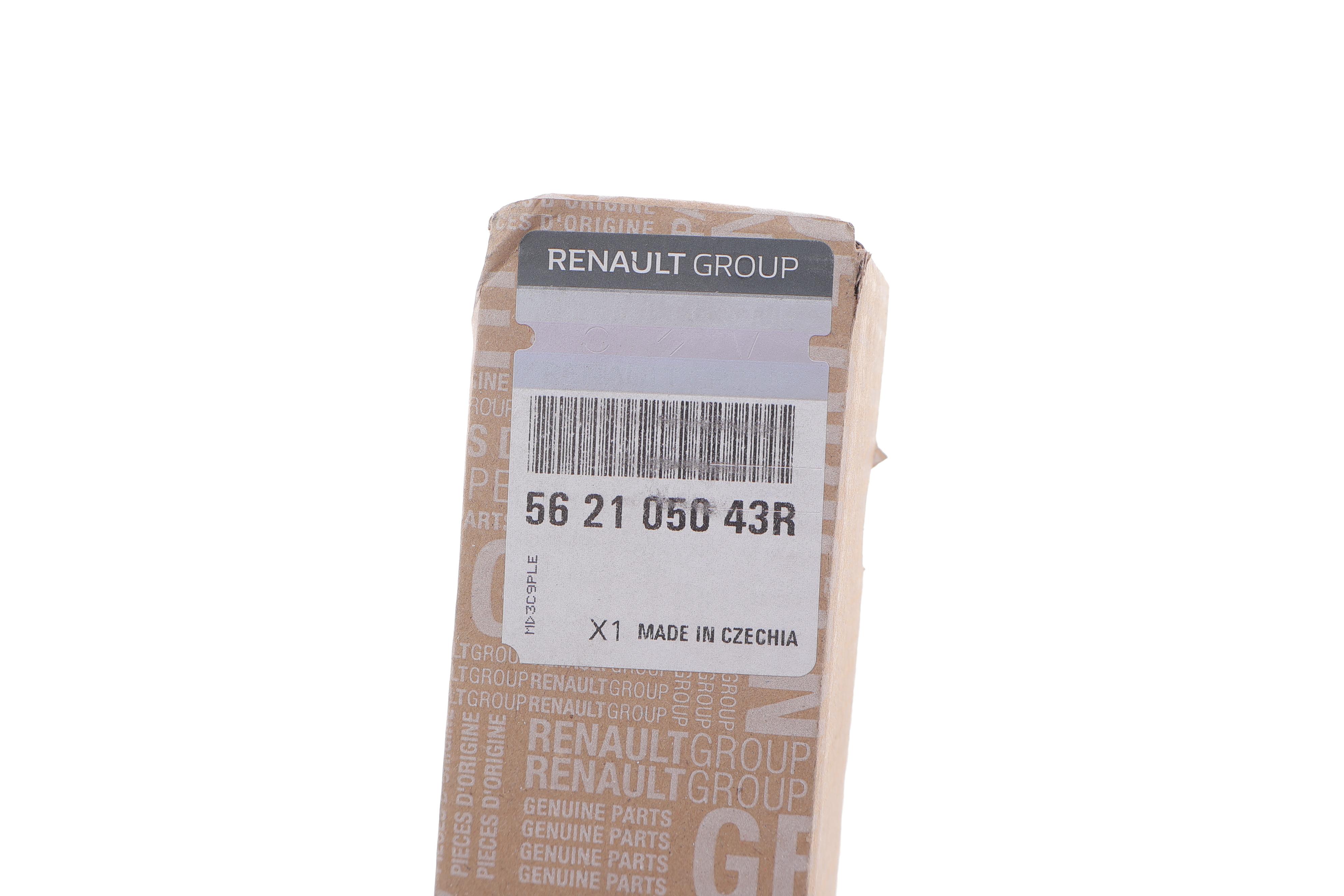 Амортизатор (задний) Dacia Duster 1.2-1.6 16V/ 1.5 DCI 10-