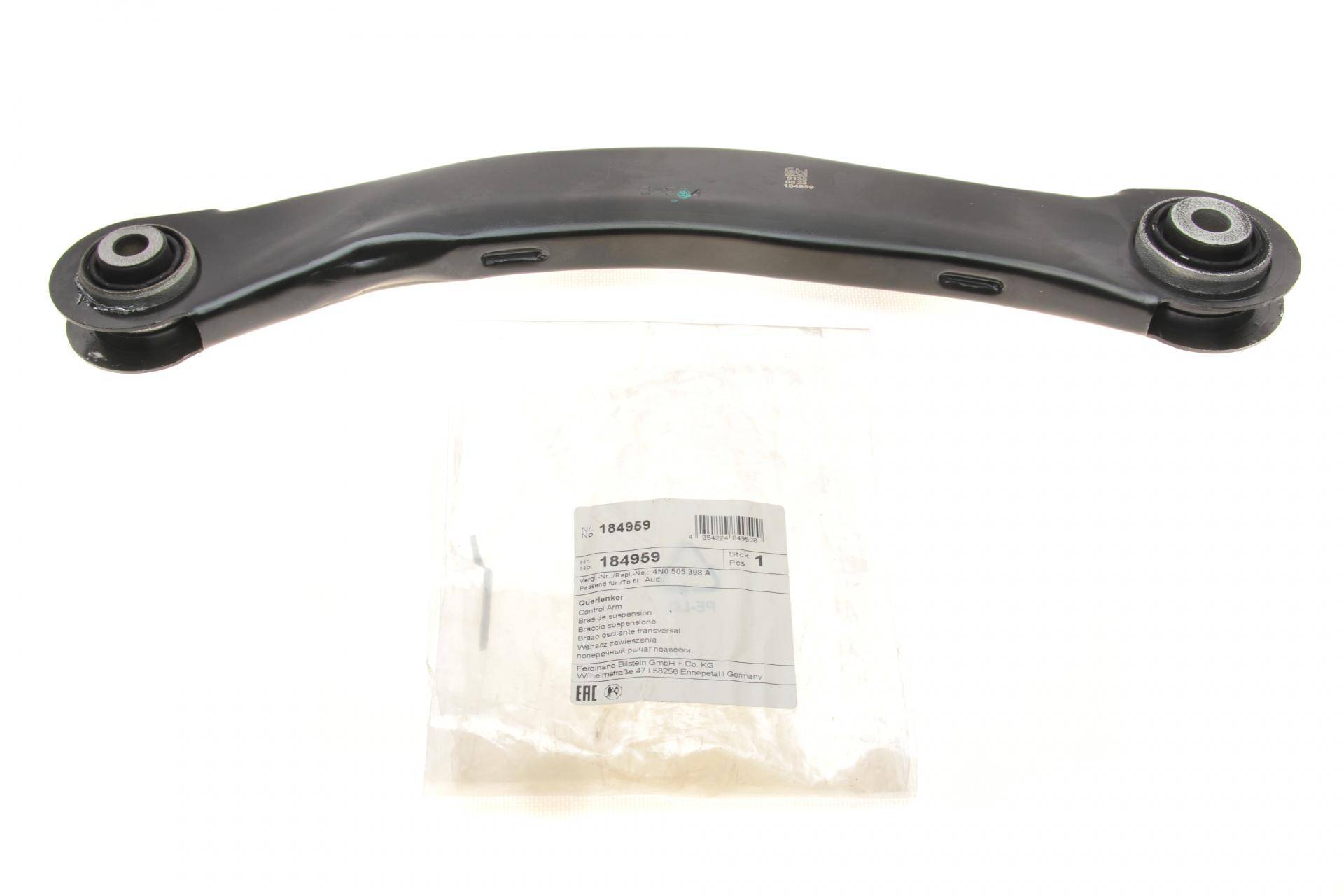 Важіль підвіски (задній/зверху/ззаду/зовні) (R) Audi A6/A7/A8 17-