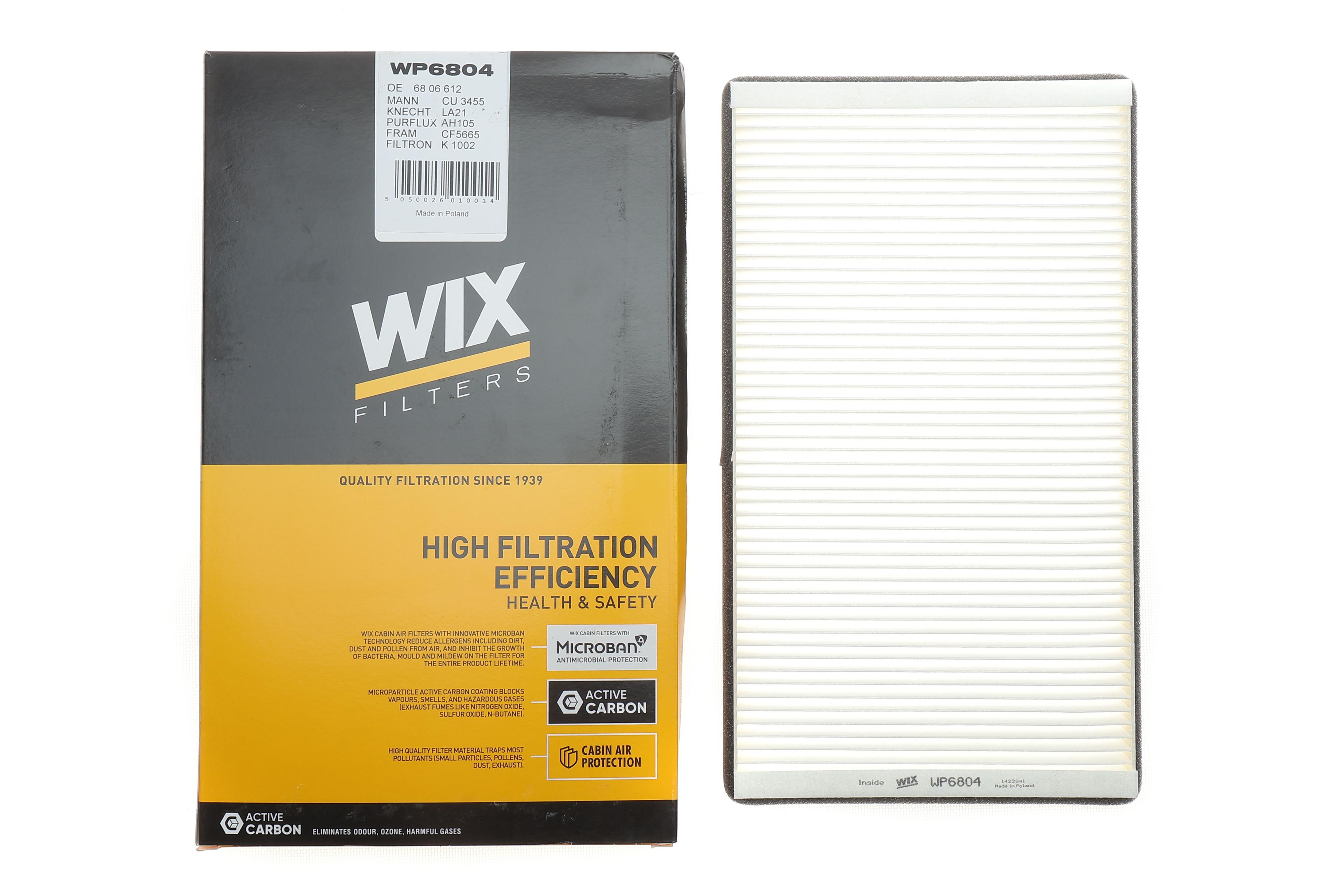 Фільтр салону Opel Combo A 94-01/Corsa B 93-00