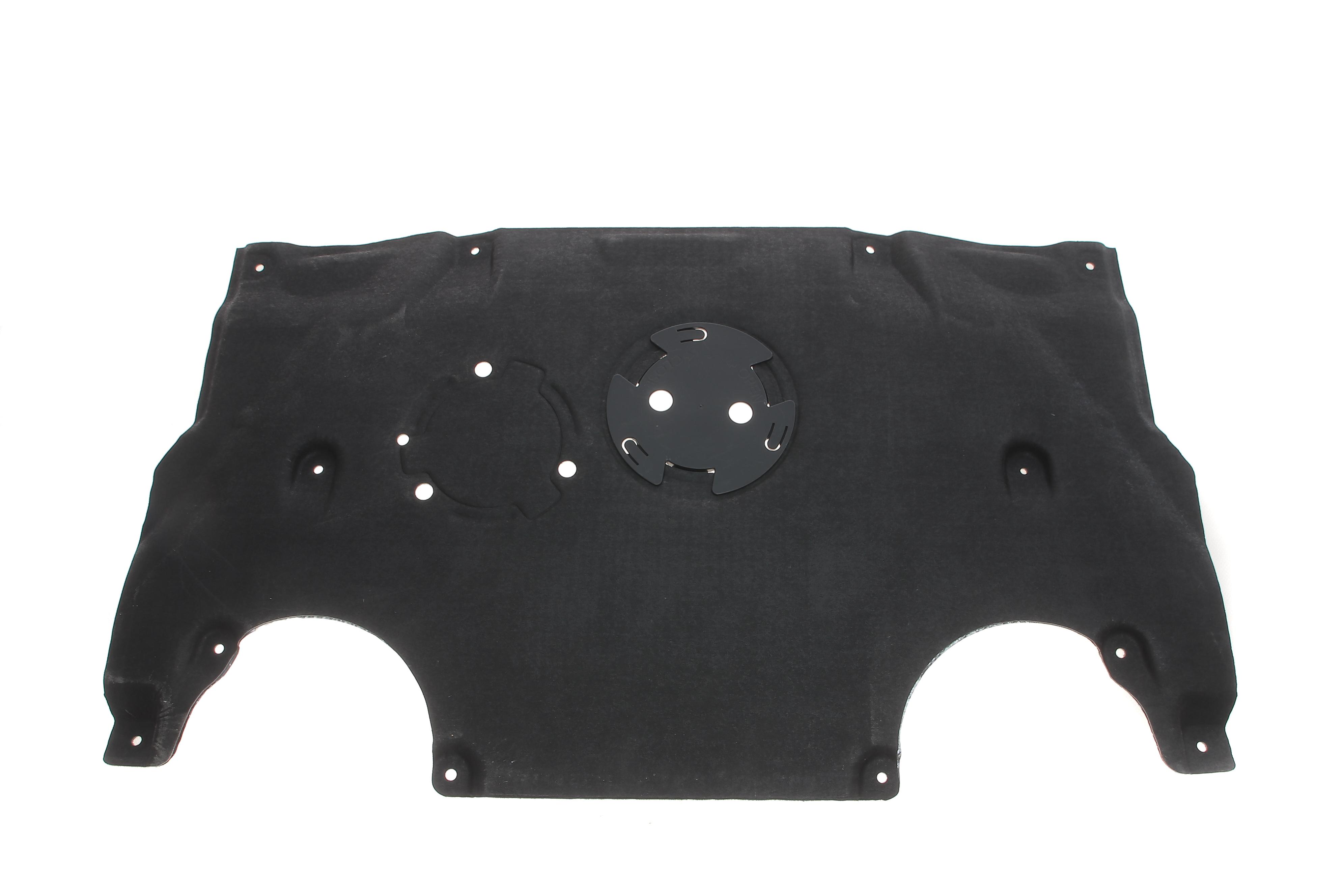 Защита двигателя (задняя) BMW 5 (G30) 17-23