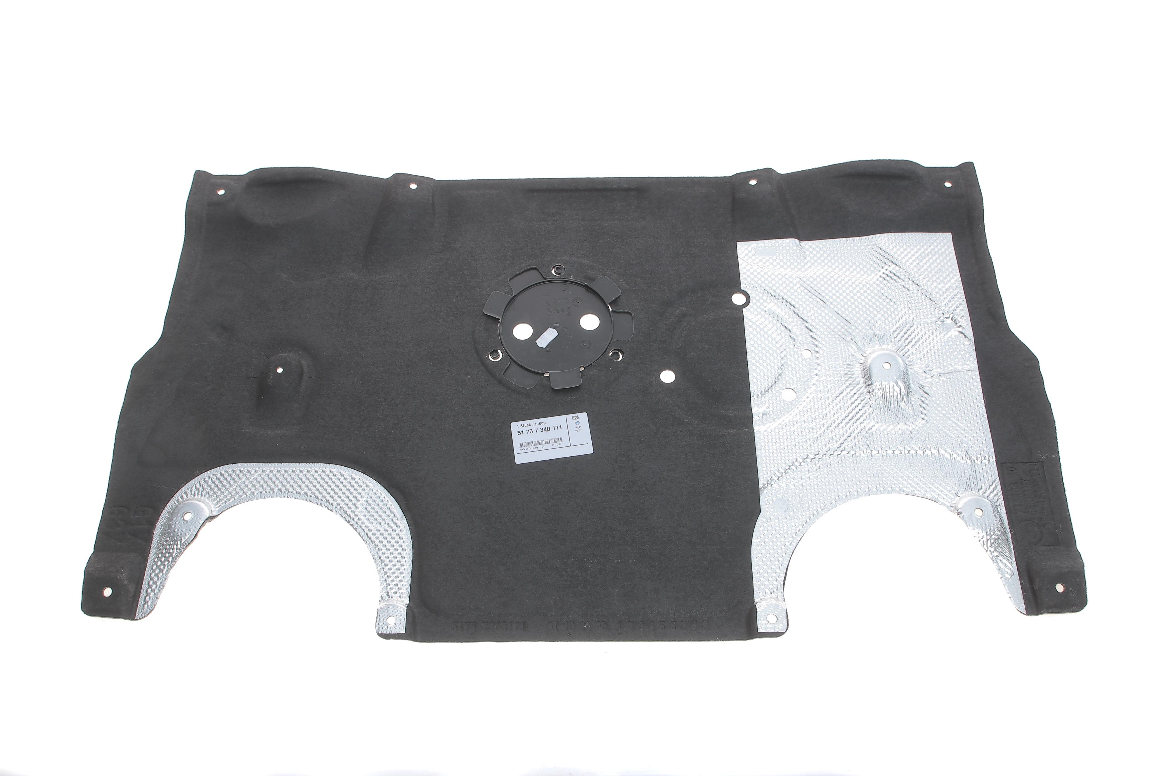 Защита двигателя (задняя) BMW 5 (G30) 17-23