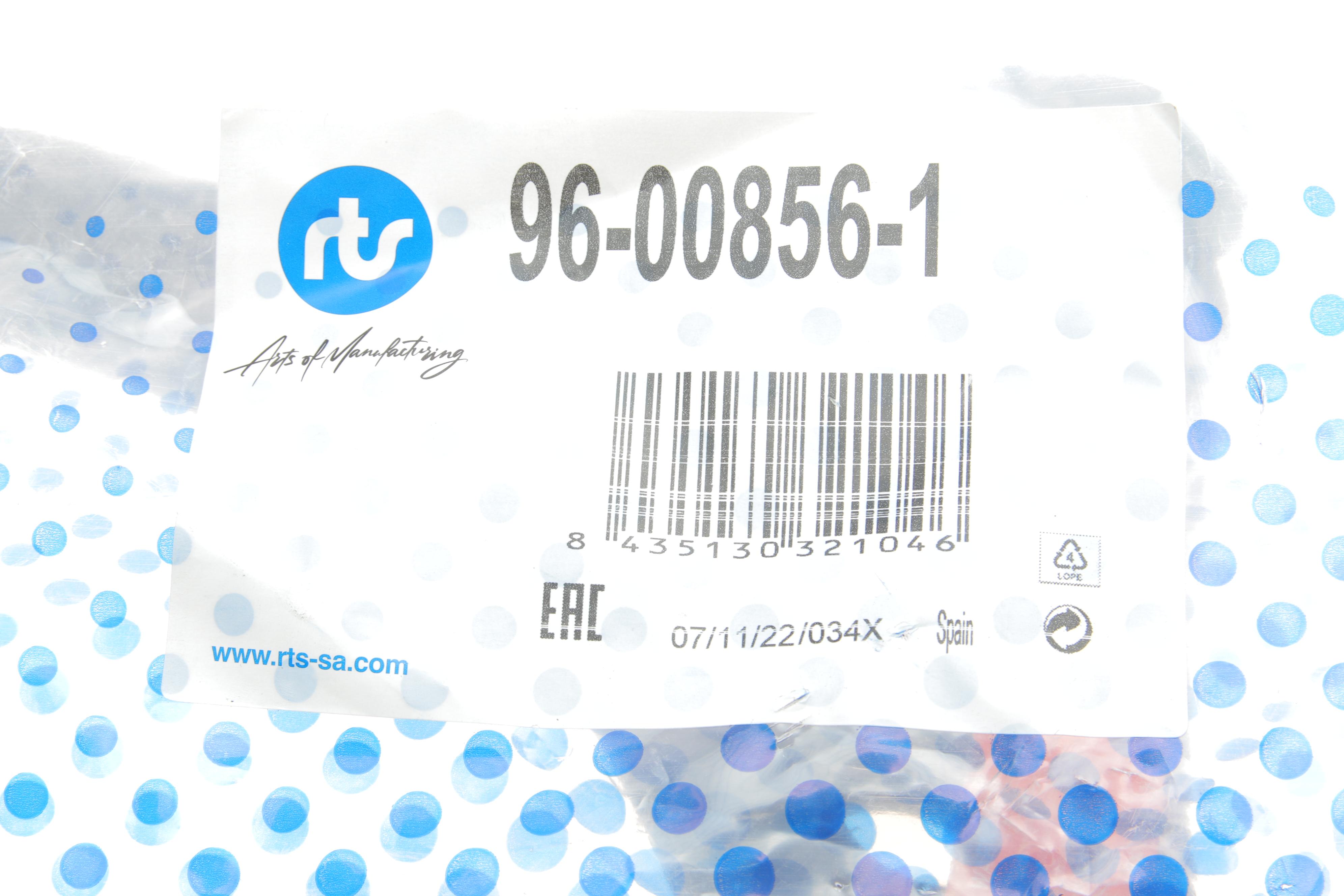 Важіль підвіски (передній/знизу) (R) MB A-class (W168) 1.4-2.1 97-04