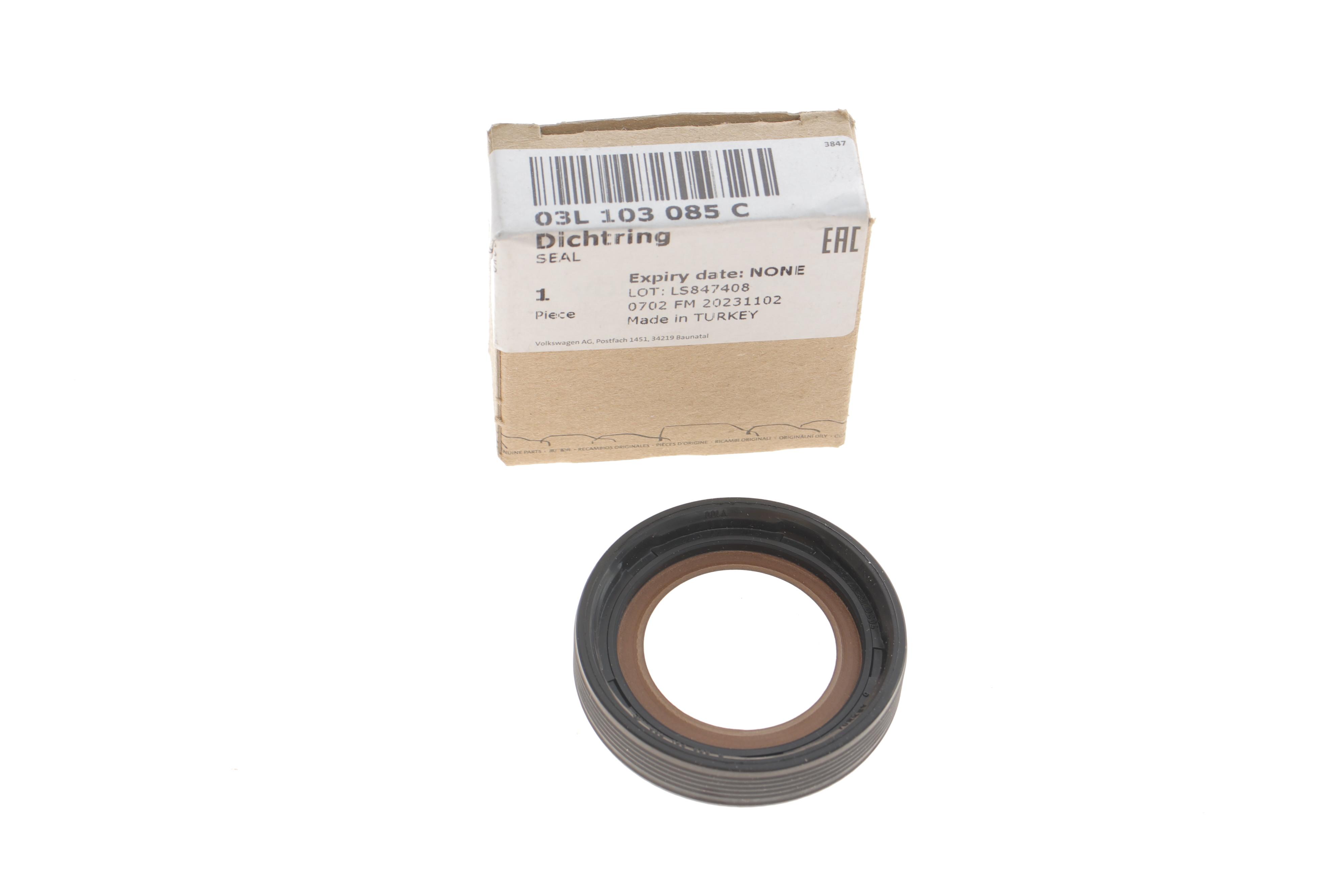 Сальник розподільного валу VW T5/Caddy 2.0TDI (32x47x10)