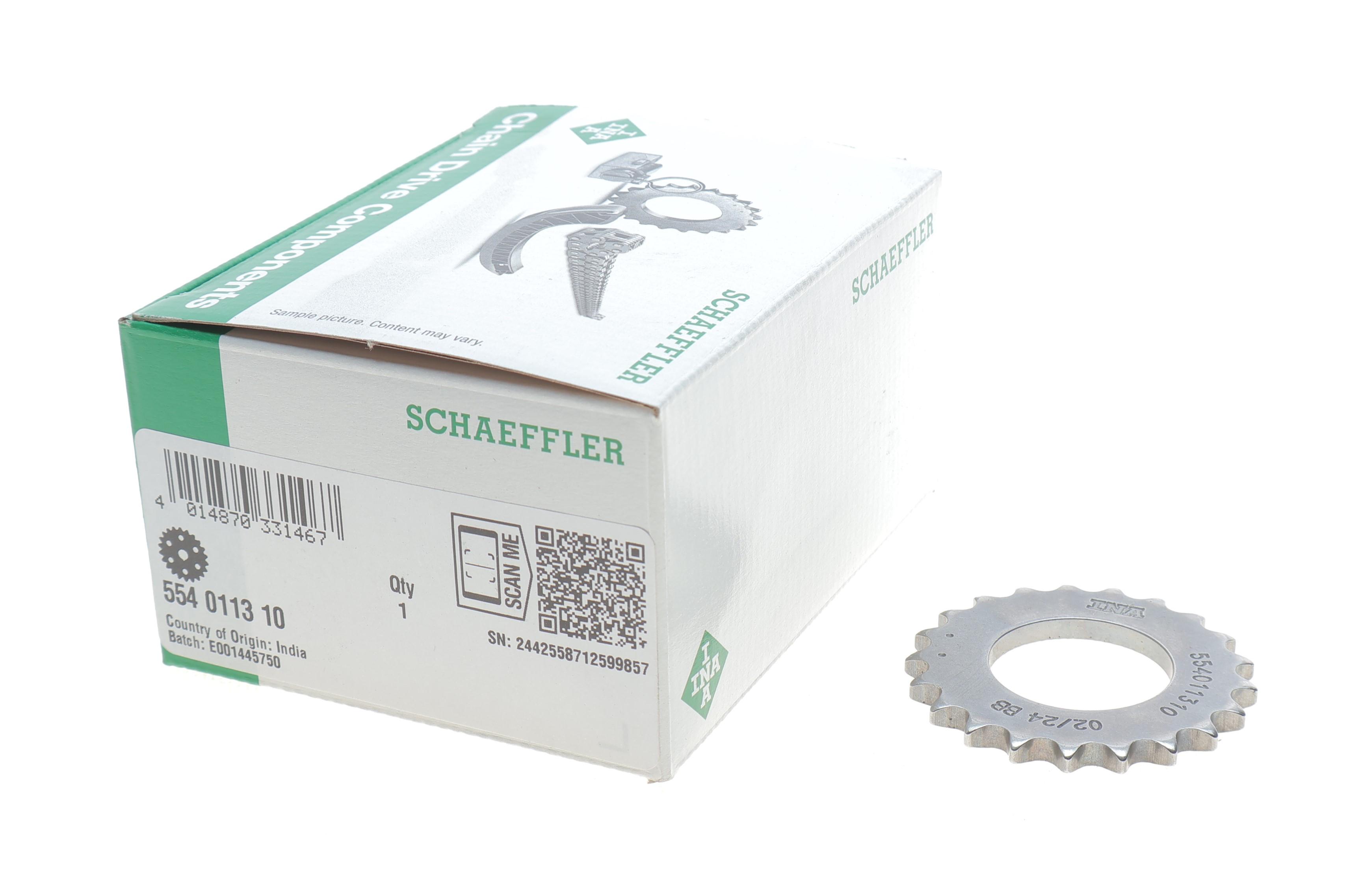 Шестерня колінвалу Fiat Doblo 1.3 JTD/Opel Combo 1.3 CDTI 04-