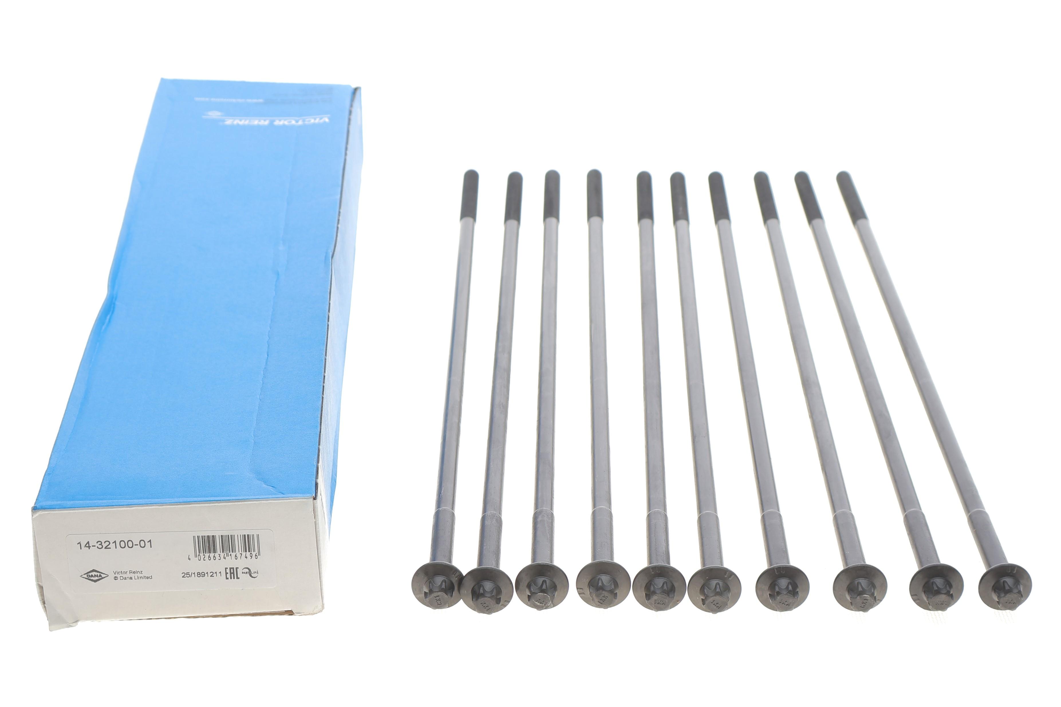 Болт головки Land Rover Freelander 1.8 4x4 98-06 (к-кт)