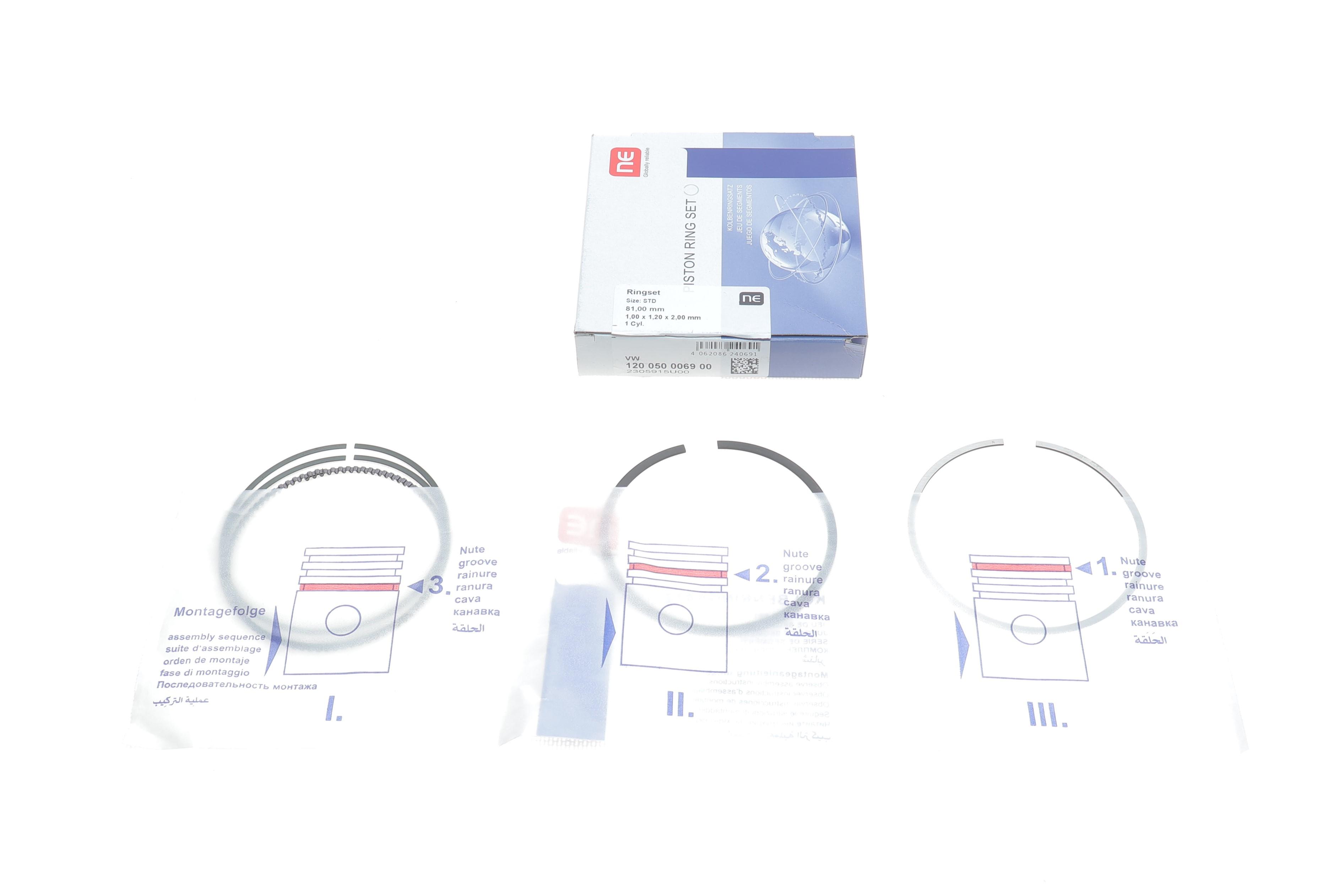 Кільця поршневі VW Caddy III/ Golf/Passat 1.6 04- ALZ/BGU/AHL/BFQ (81.00mm/STD) (1-1.2-2)