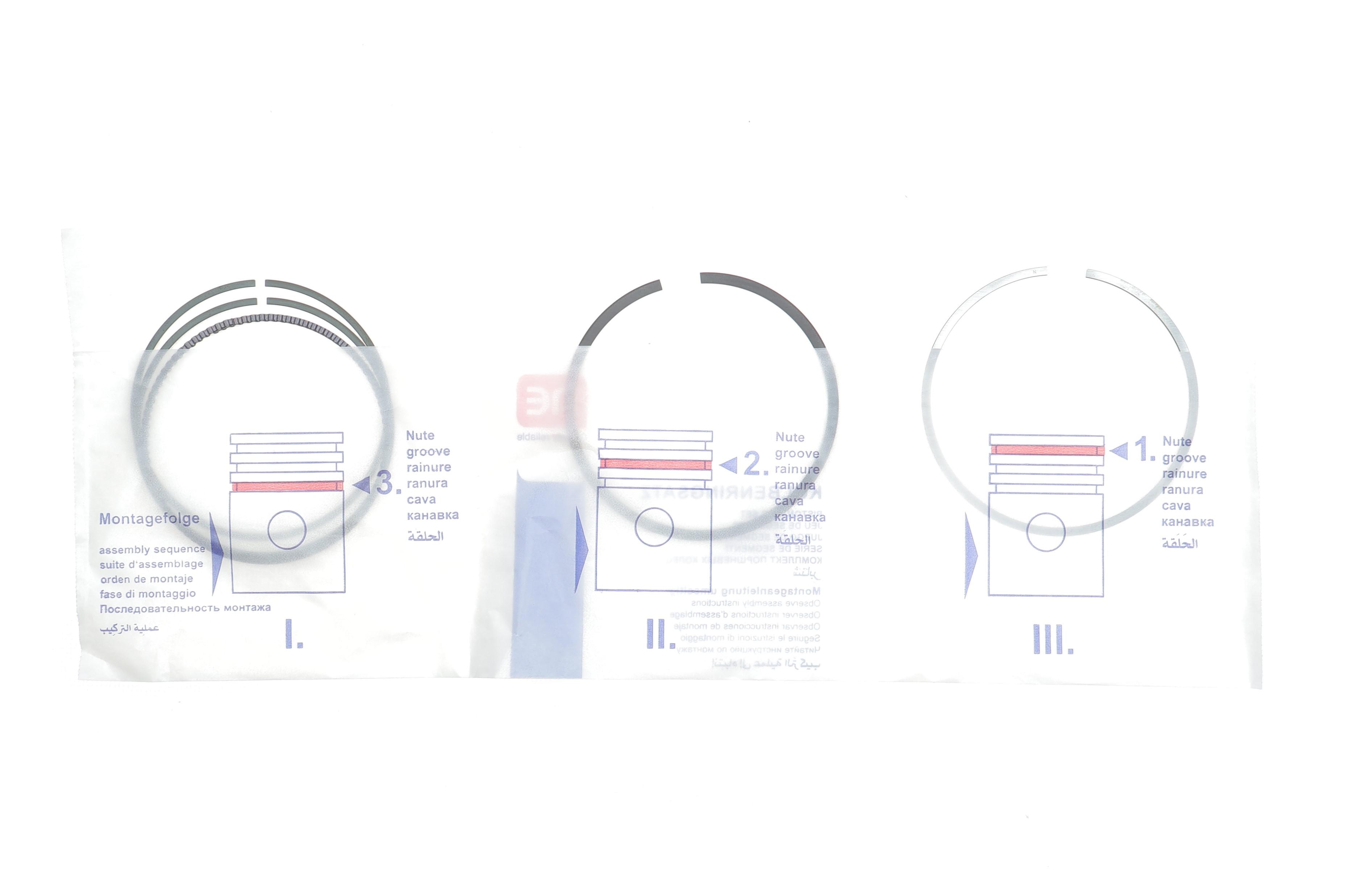 Кольца поршневые VW Caddy III/ Golf/Passat 1.6 04- ALZ/BGU/AHL/BFQ  (81.00mm/STD) (1-1.2-2)