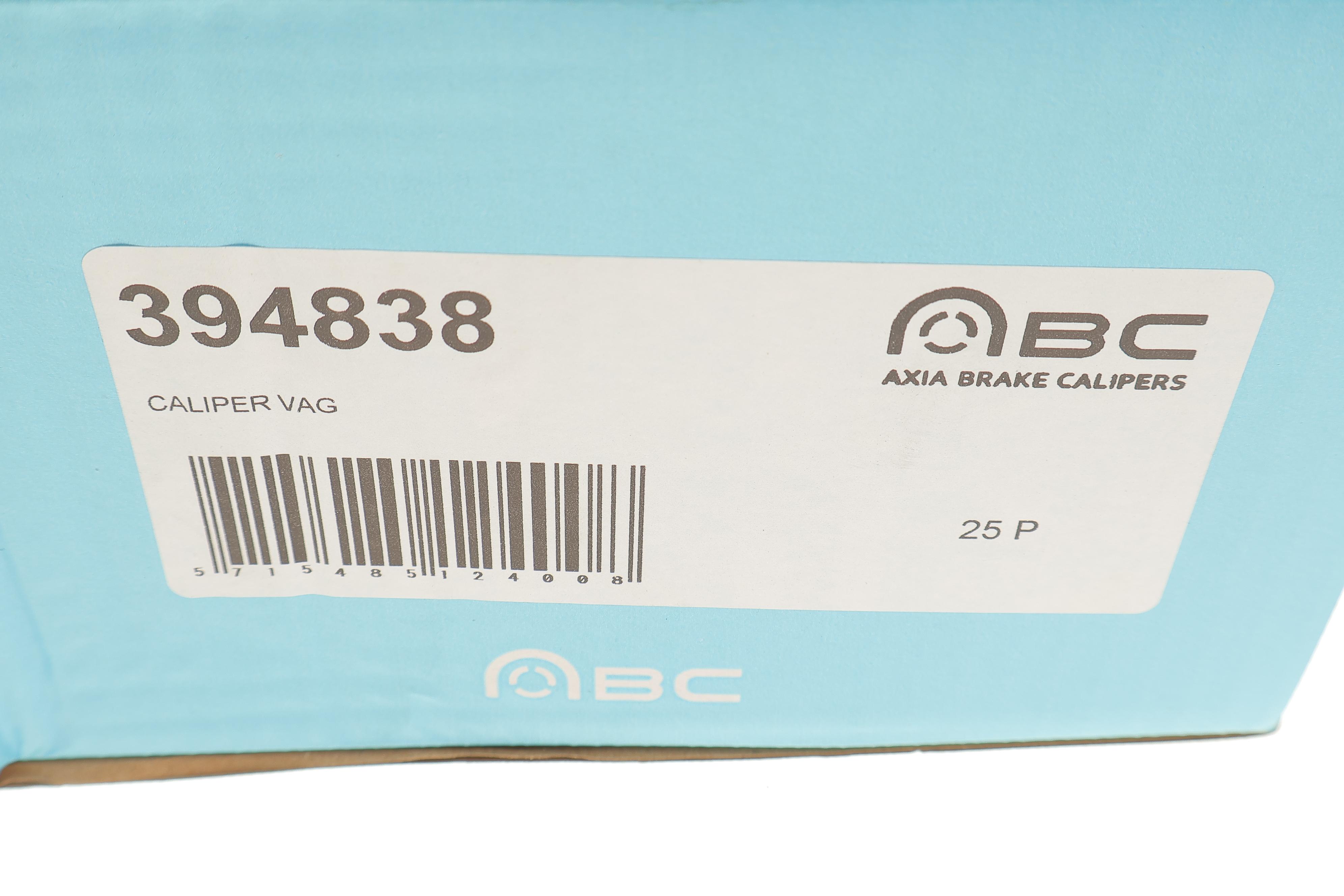 Супорт гальмівний (задній) (L) Audi A3/TT 12- (d=44mm) (Ate)