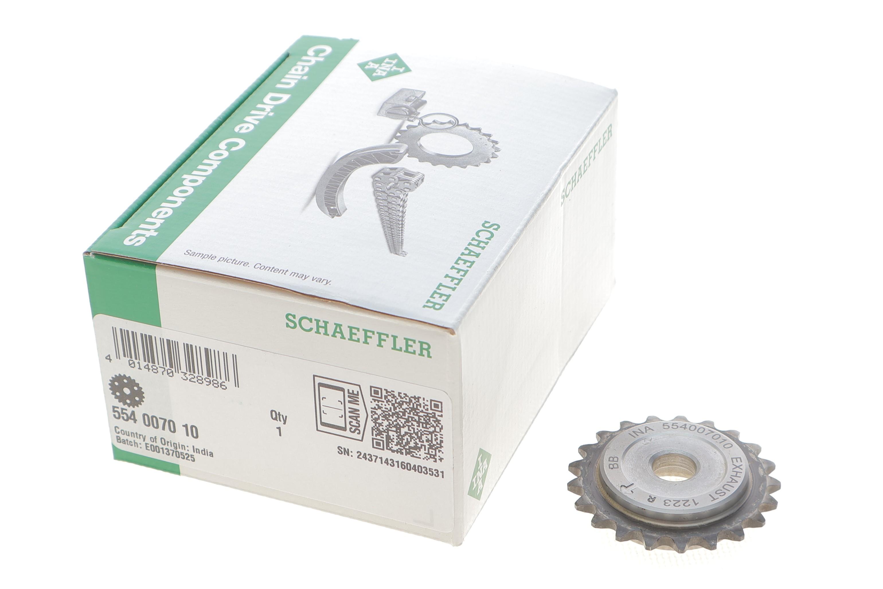 Шестерня балансирний вал Opel Insignia A 2.0Turbo 08-17, (впуск)