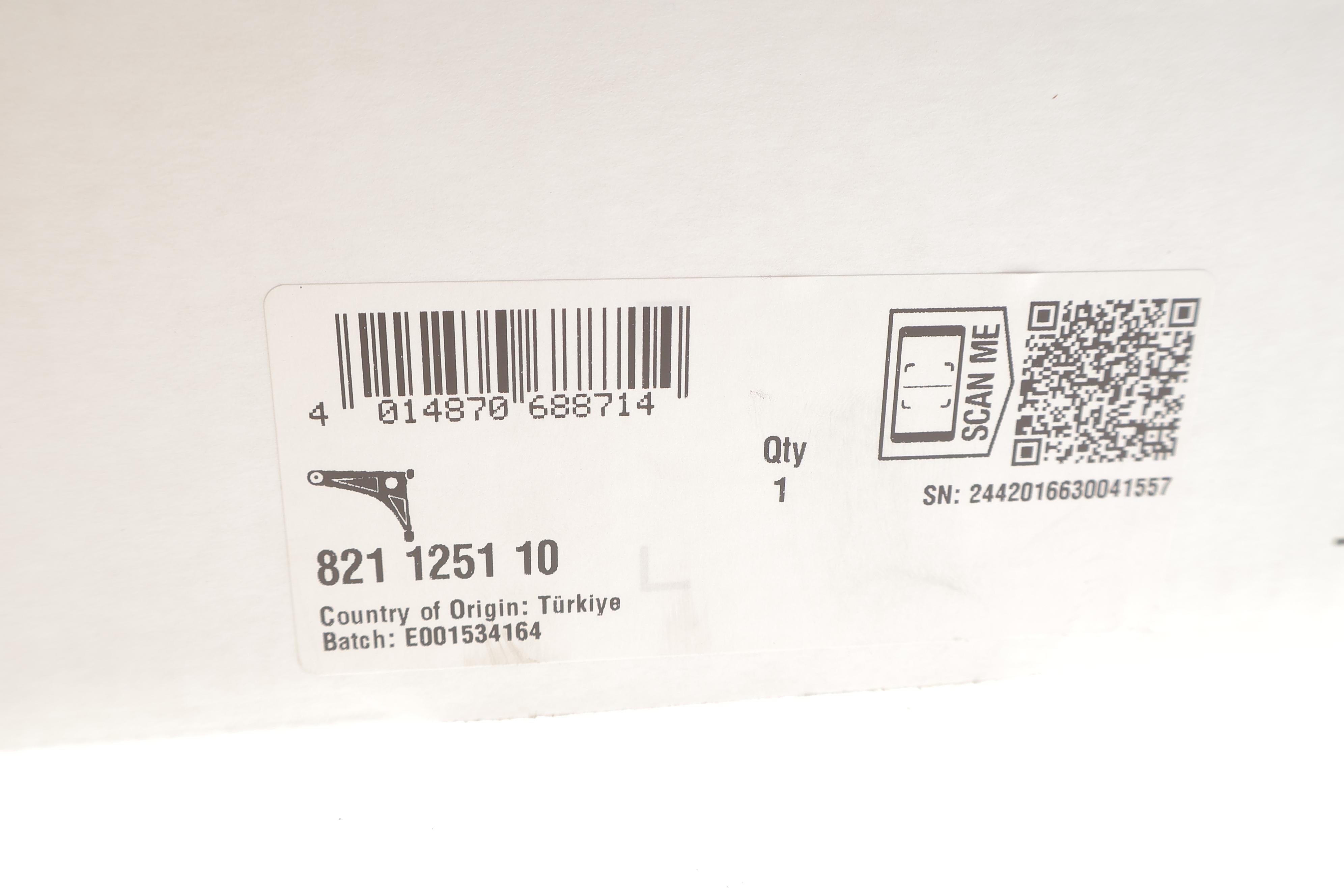 Важіль підвіски (передній/знизу) VW Polo 17-/Skoda Fabia 21- (R)