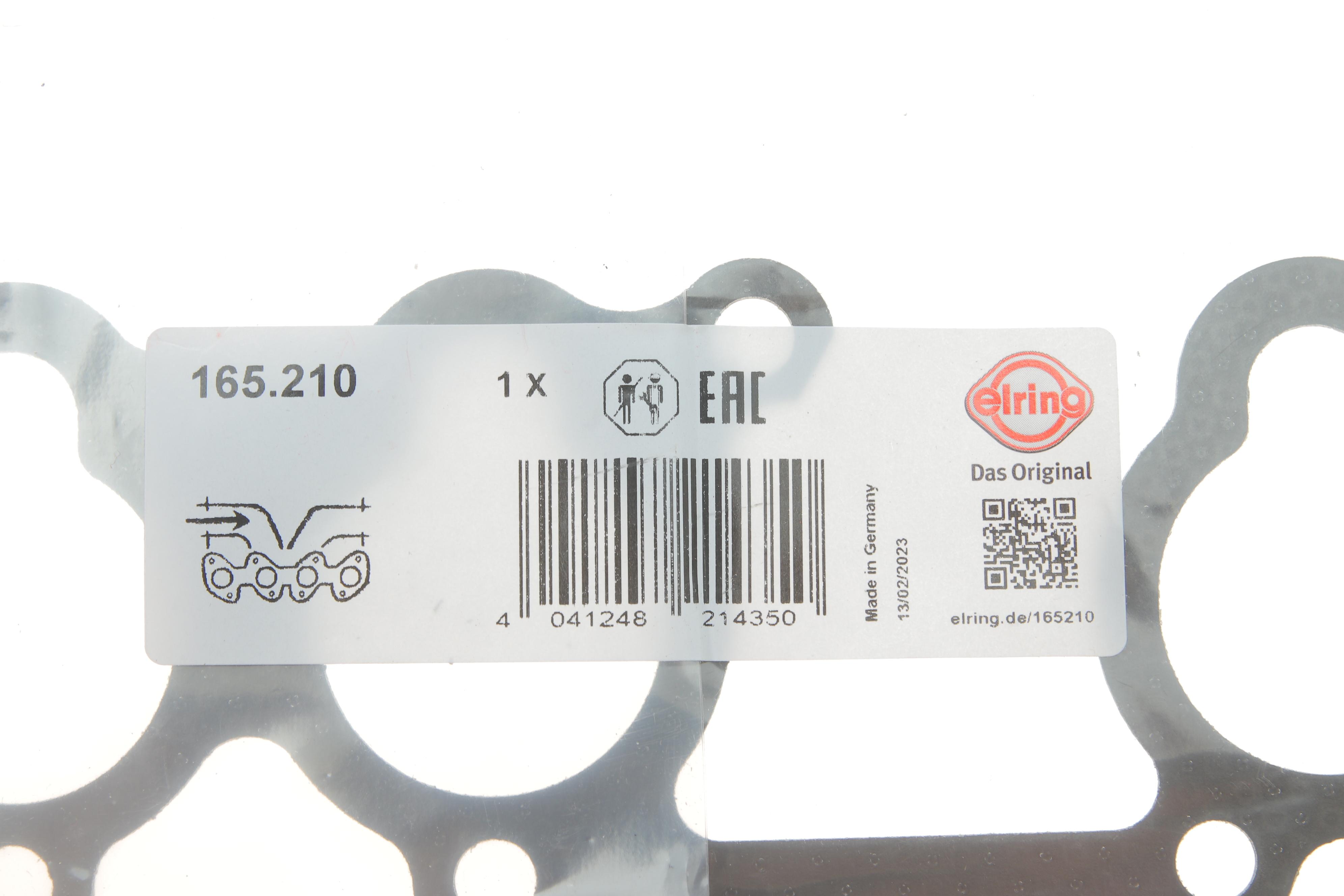 Прокладка колектора впускного VW Golf/Passat/Multivan V/T5 1.6/2.0 94-