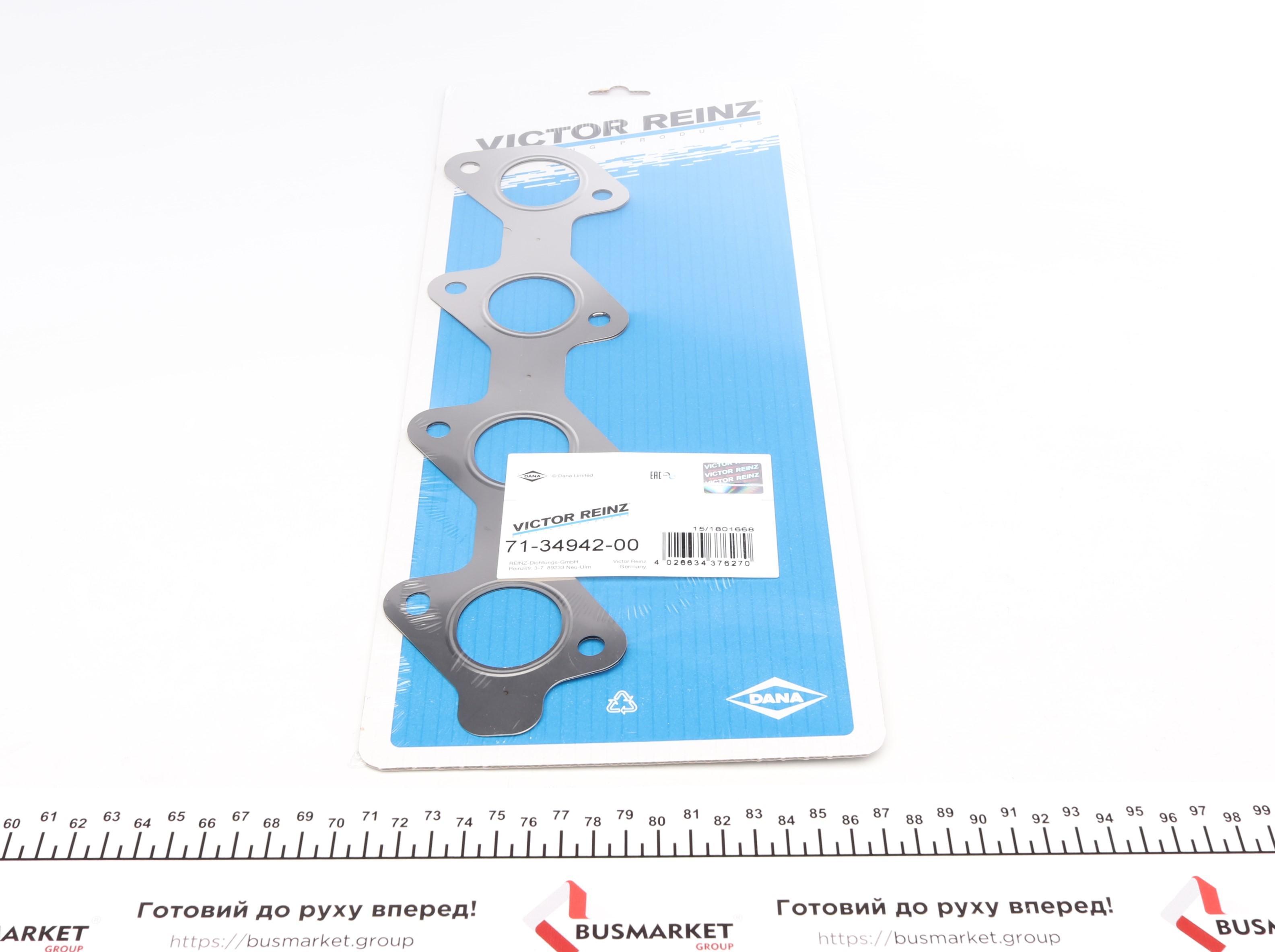 Прокладка колектора випускного MB A-class (W169)/B-class (W245) 04-12