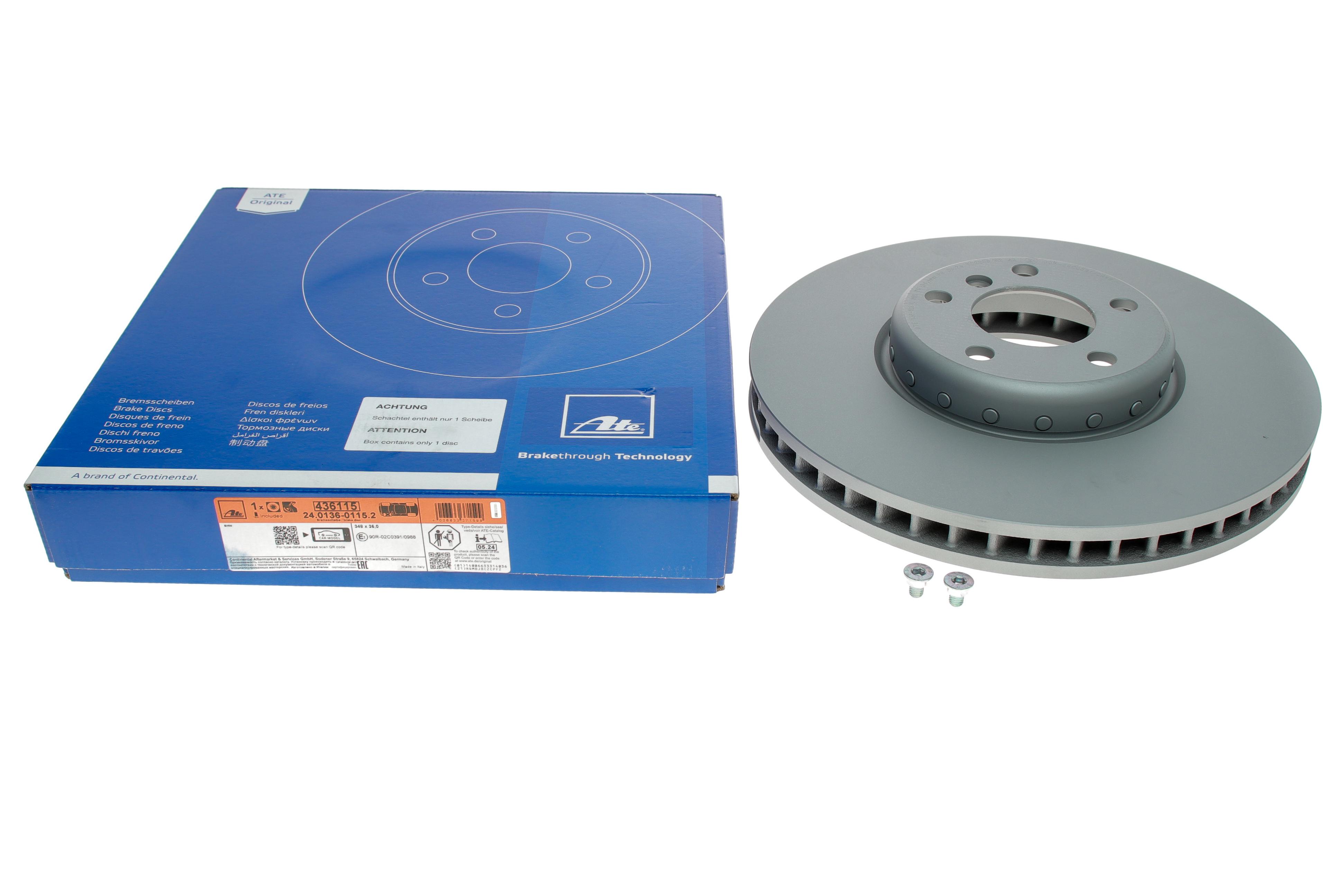 Диск тормозной (передний) BMW 5 (F10/F11)/6 (F12/F13)/7 (F01-F04) 10- (348x36) (L)(с покр.)(вентил.)