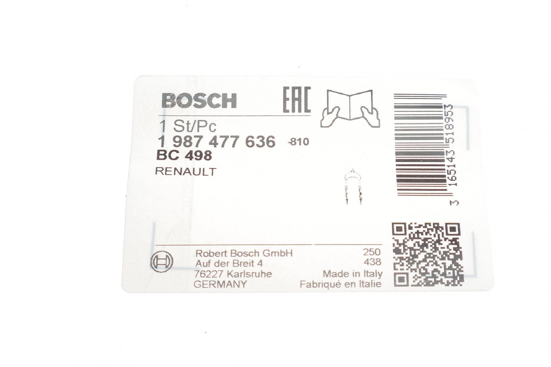 Трос ручника (задній) Renault Megane 1.4-2.0 96-04 (1473mm) знято з постачання