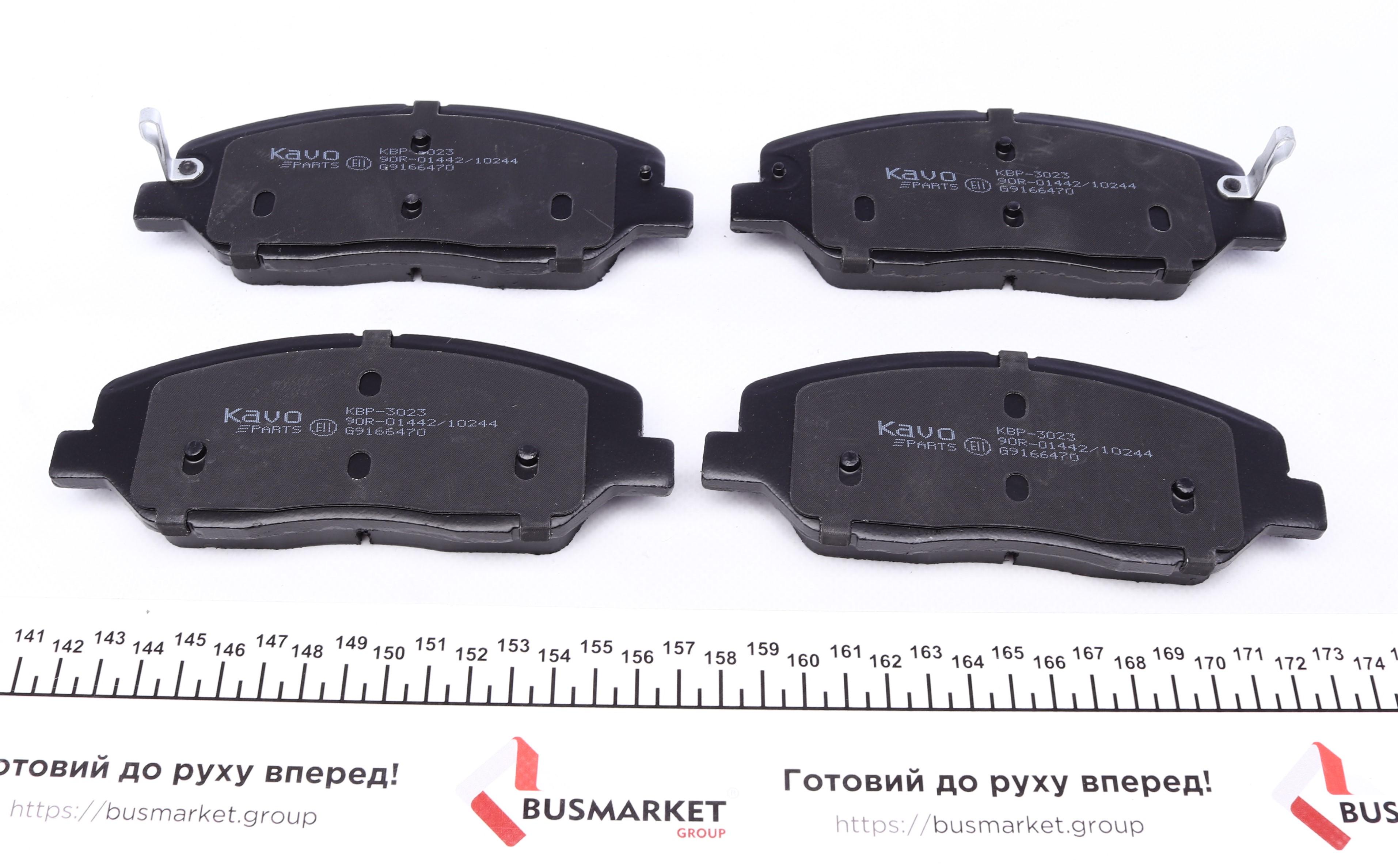 Колодки тормозные (передние) Hyundai Santa Fe 2.0-2.7 05-/ Kia Sorento 2.0-2.4 09-15