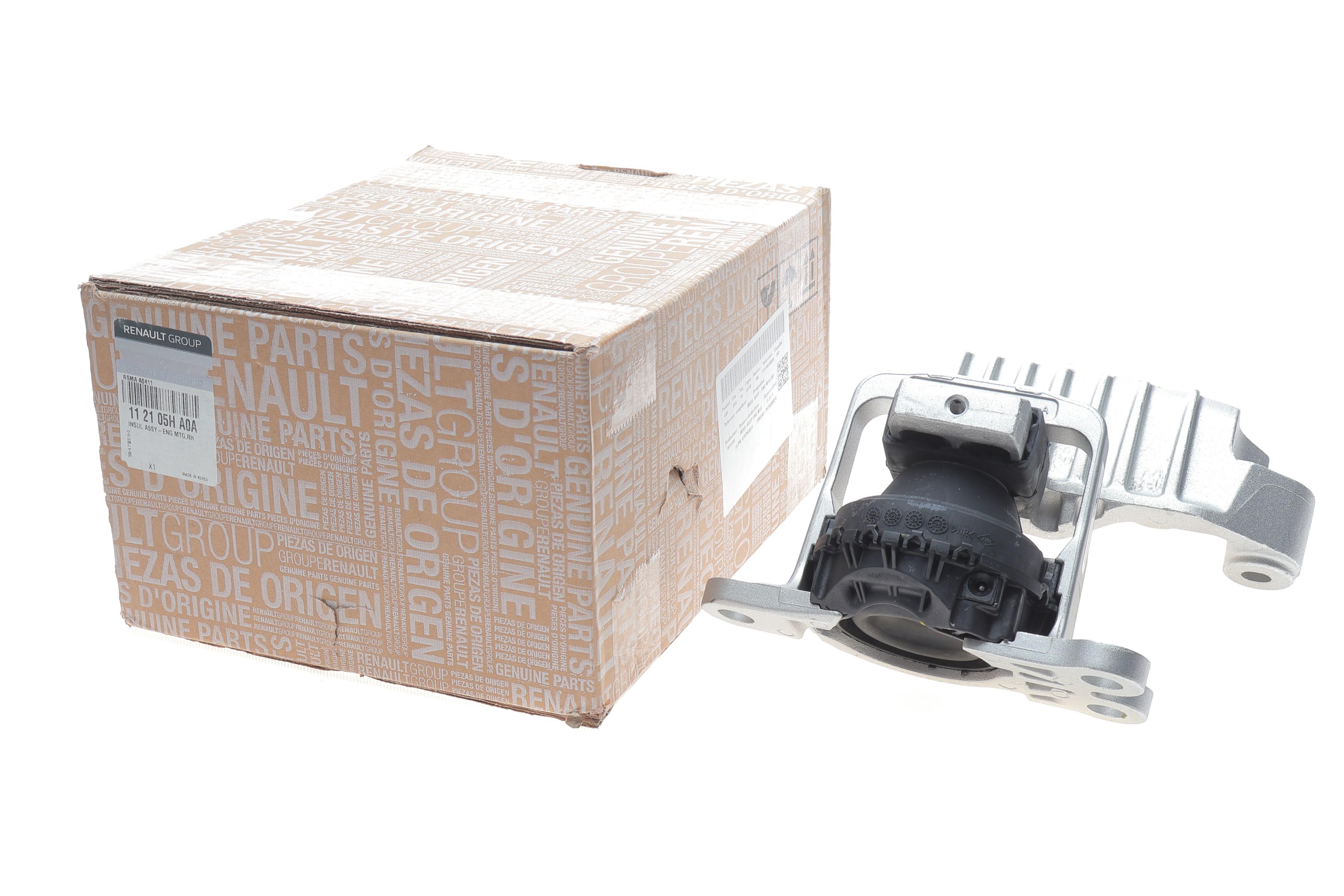 Подушка двигуна Nissan Rogue 2.5 14-