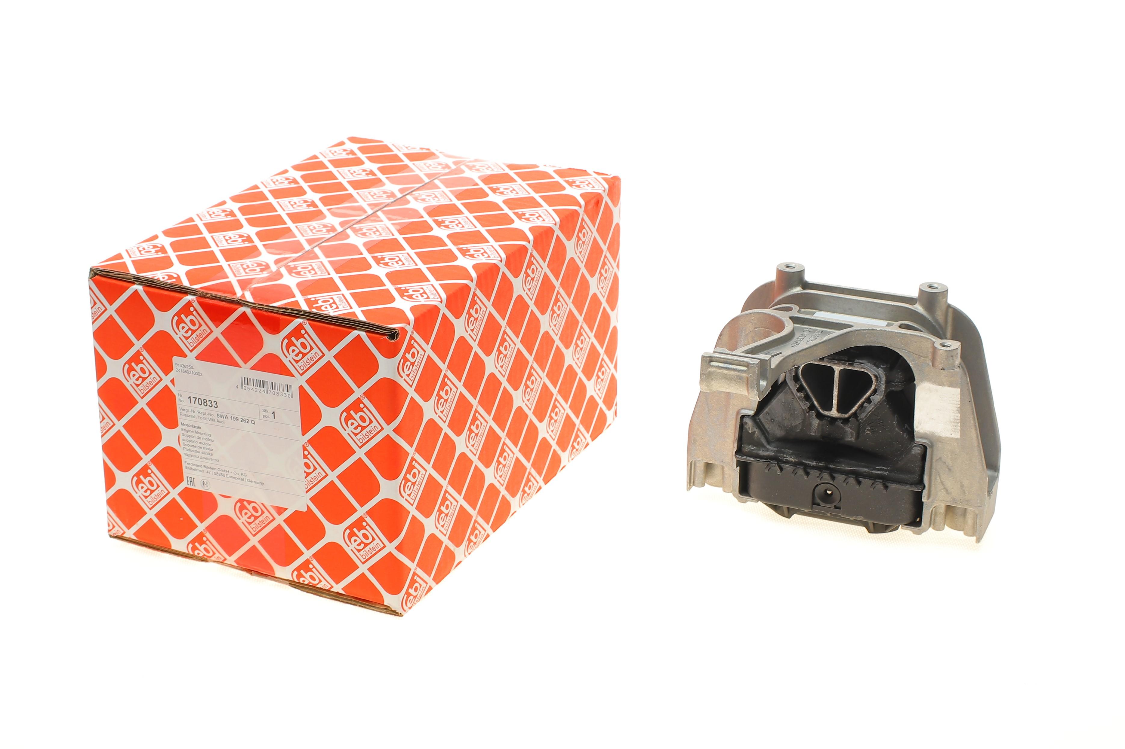 Подушка двигуна (R) VW Tiguan 2.0TDI 16-