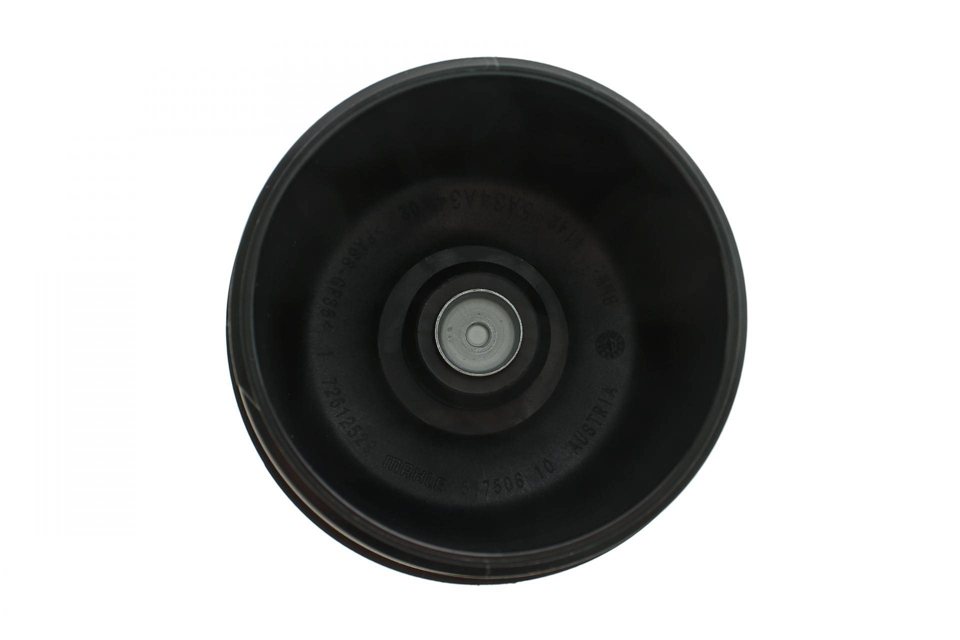 Кришка корпуса фільтра масляного BMW X5 (E70/F15/F85/G05/F95) 4.4 M/xDrive 50 (N63/S63) 09-
