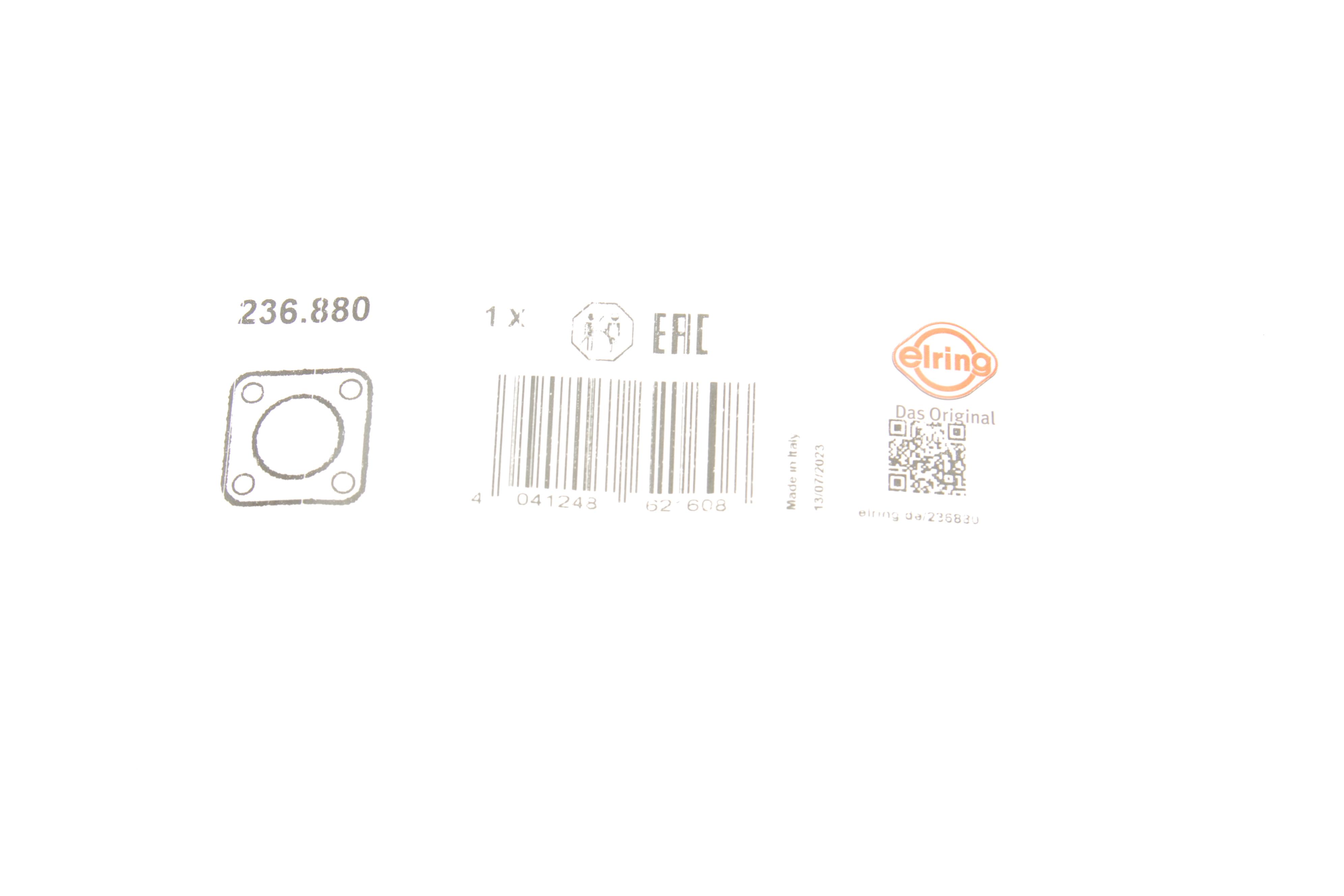 Прокладка помпи води VW Passat 1.8/2.0 TSI/FSI 05-14