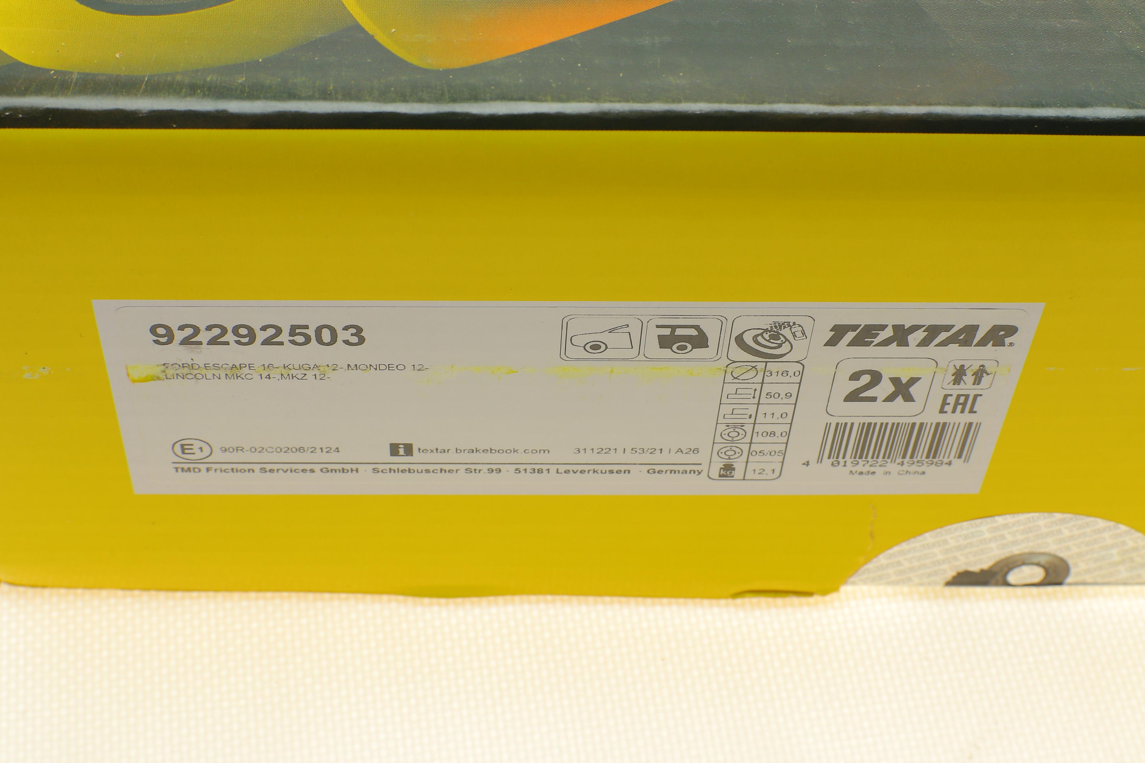 Диск тормозной (задний) Ford Kuga 1.5-2.0 13- (316x11) PRO